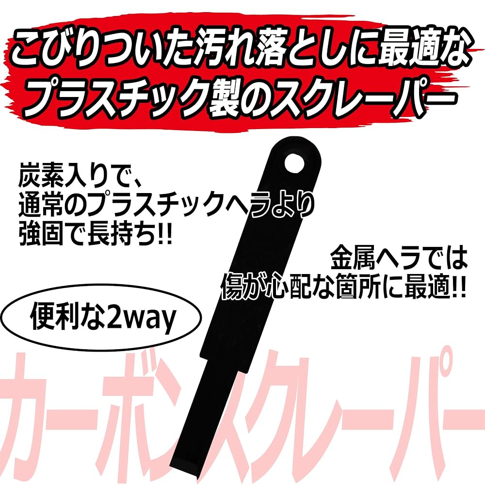 ★ケースに若干傷あり(画像参照)★光速エスパー Vol.2〈2枚組〉 Amazon | SK11(エスケー11) DEVICE 安全貫通フリーターン