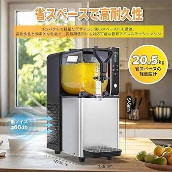 冷凍ML100 4571495430857.jpg