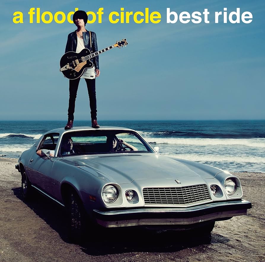 a flood of circle ［CD／DVDセット］ Amazon.co.jp: CANDLE SONGS - a flood of circle (DVD付初回