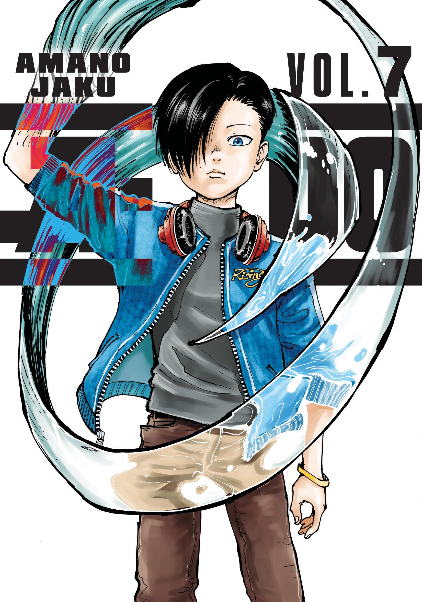 A-do 7