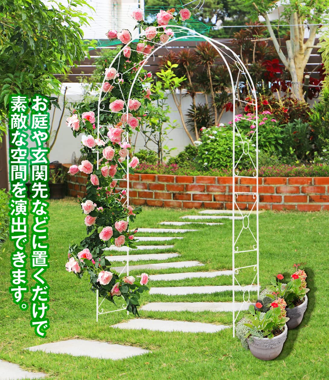 Innocent Grey FLOWERS ジークレ バラのアーチ サイズF8号 【公式通販】