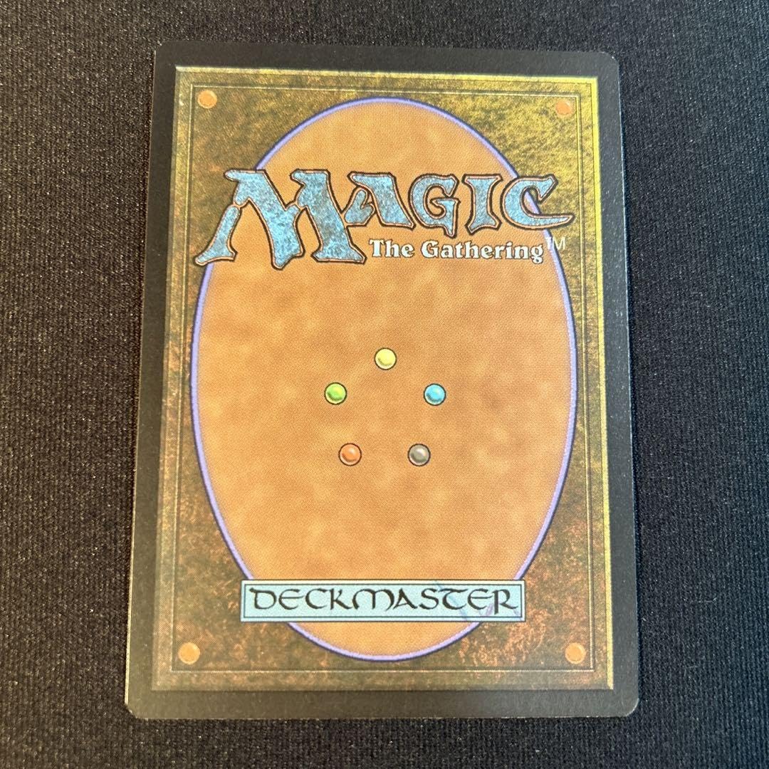 Amazon.co.jp: MTG Foil 厚かましい借り手 Brazen Borrower1枚 : おもちゃ