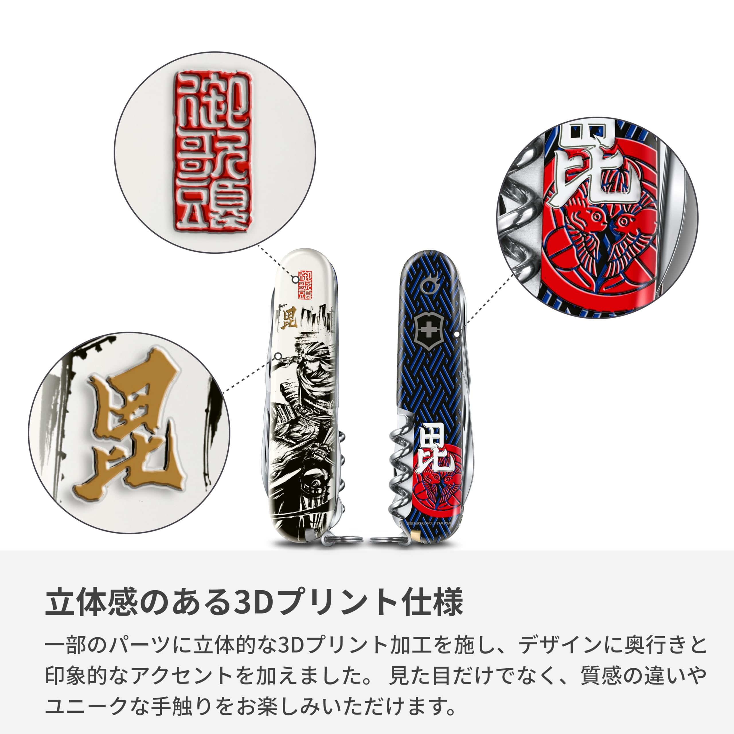 武具 sui Amazon.co.jp: 【Azuiblc】宝石の国 フォスフォフィライト 刀