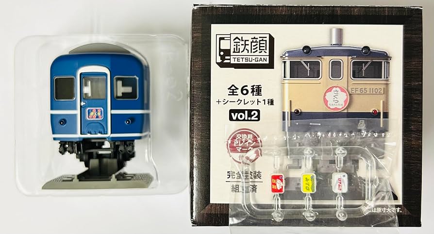 【未開封✨】鉄道車両 金属モデルコレクション 2セット さくら しなの 未開封✨】鉄道車両 金属モデルコレクション 2セット さくら し