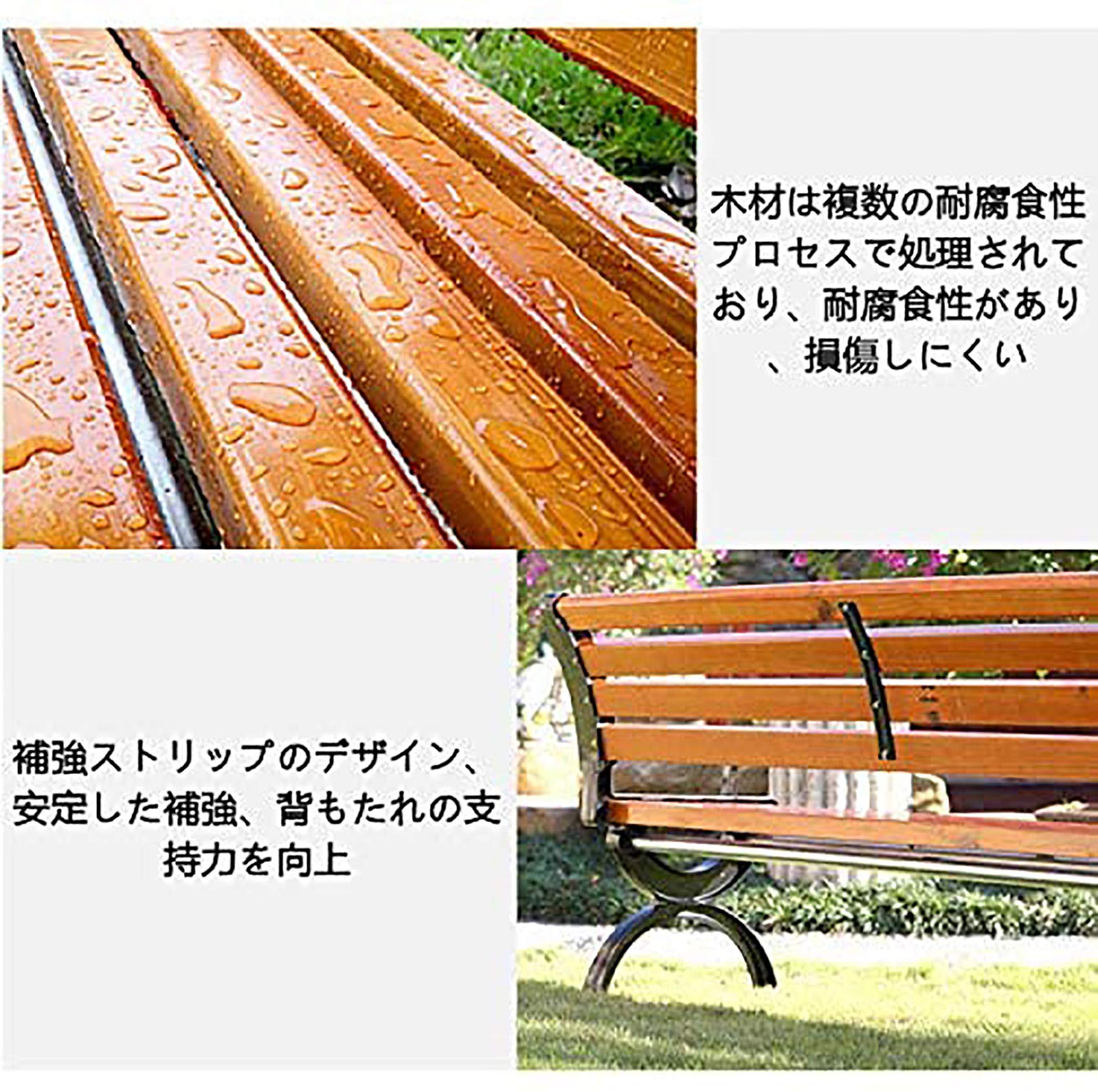 ★ ガーデン ベンチ H72xW122xD60cm 座面高41cm 庭 屋外 ガーデン ベンチ H72xW122xD60cm 座面高41cm 庭 屋外