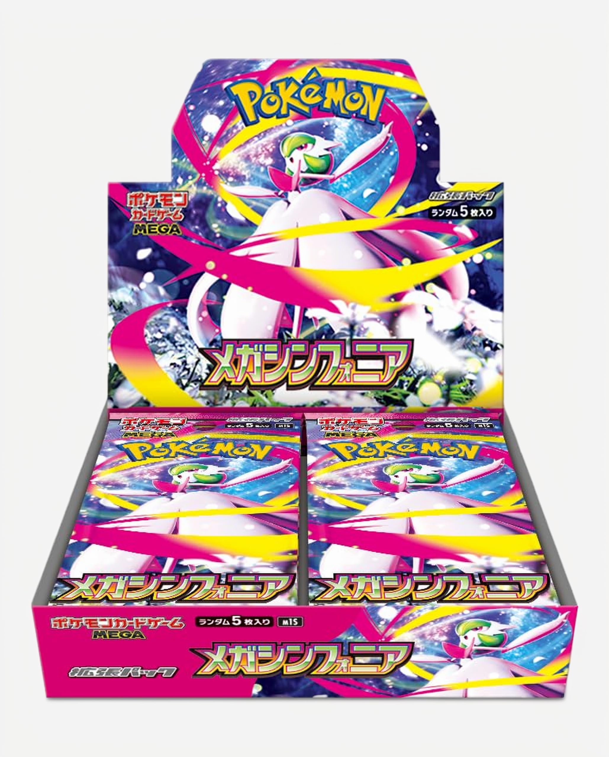【BOX】 MEGA 拡張パック メガシンフォニア Amazon.co.jp: ポケモンカードゲーム MEGA 拡張パック メガ