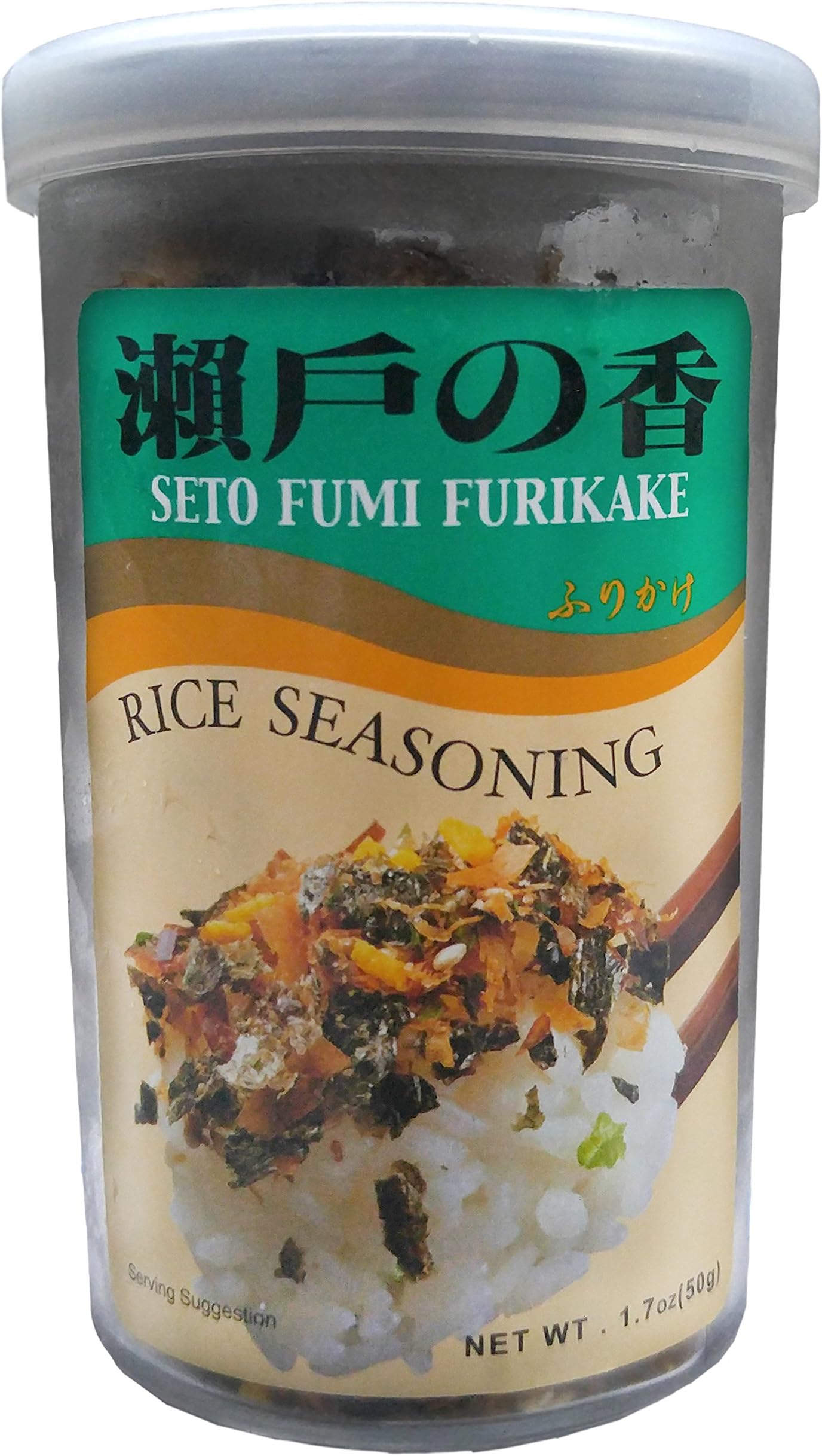 Seto Fumi Furikake Seaweed Rice Seasoning 1.7 oz (Pack of 10)
