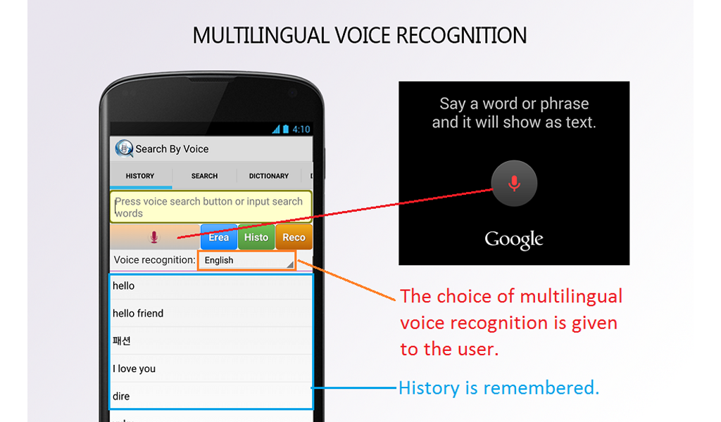 Search By Voice - App on Amazon Appstore
