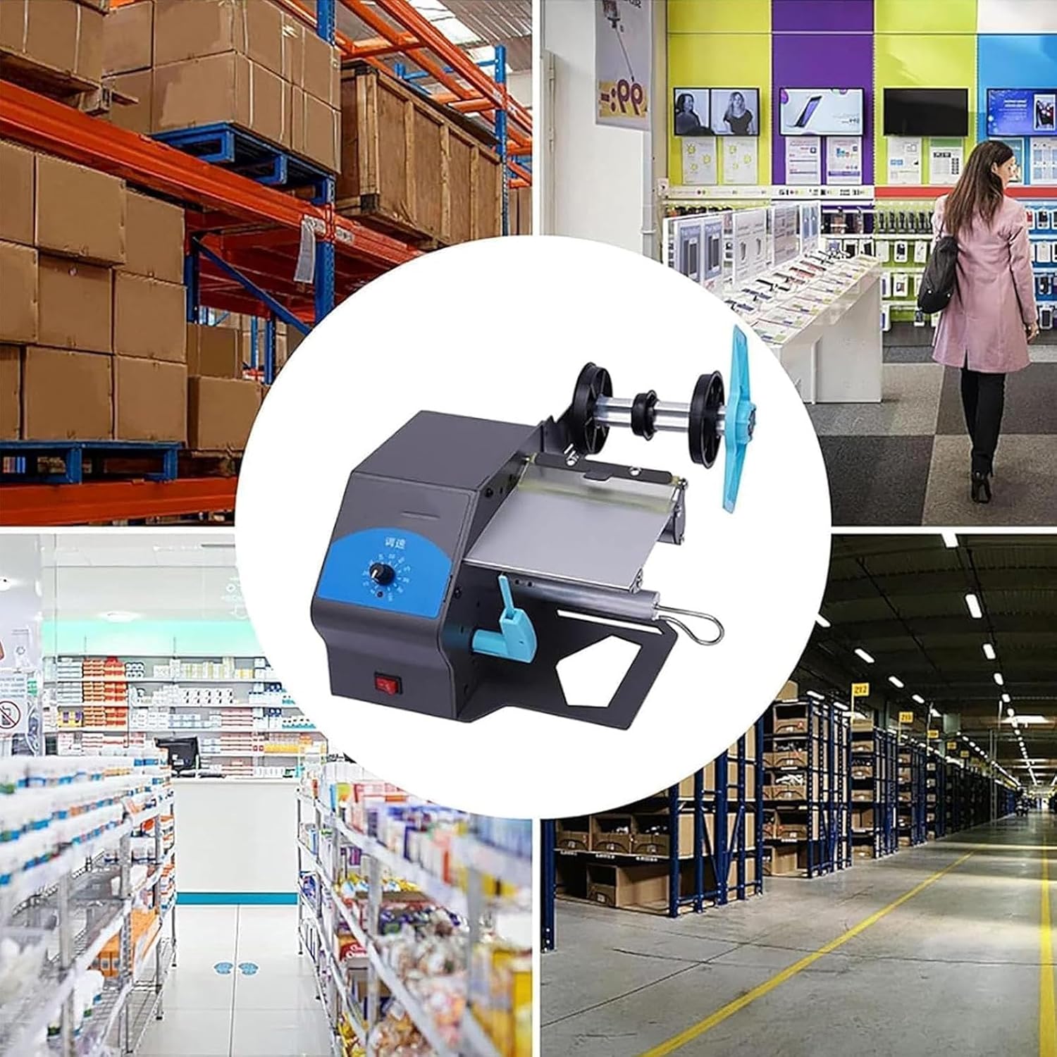 Automatic Label Dispenser Machine, 200mm Label Stripper Separating Machine, Speed 147mm/s, for Manufacturing, Logistics, and Packaging