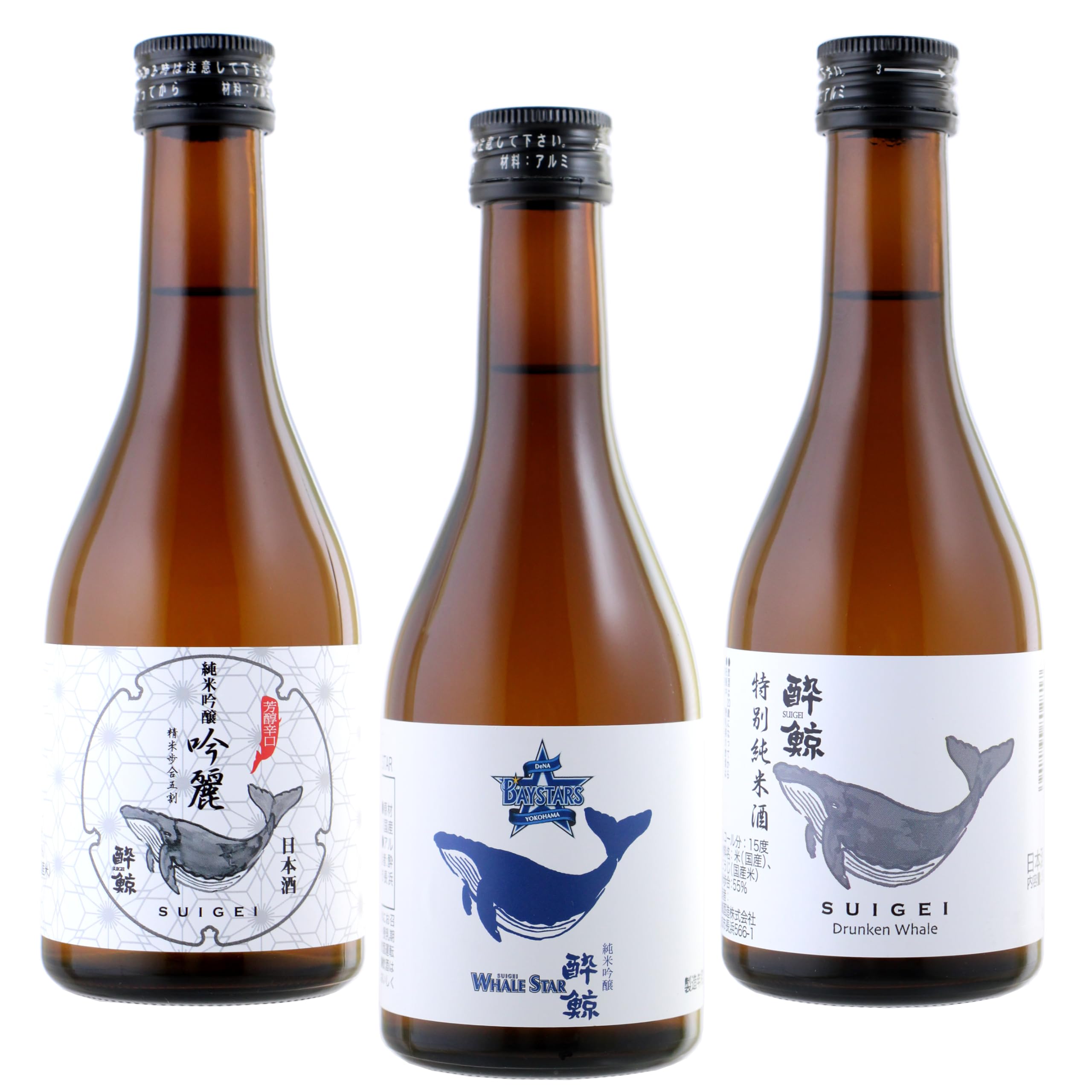 Amazon.co.jp: 酔鯨 日本酒 300ml×3本セット WHALE STA・吟麗・特別純