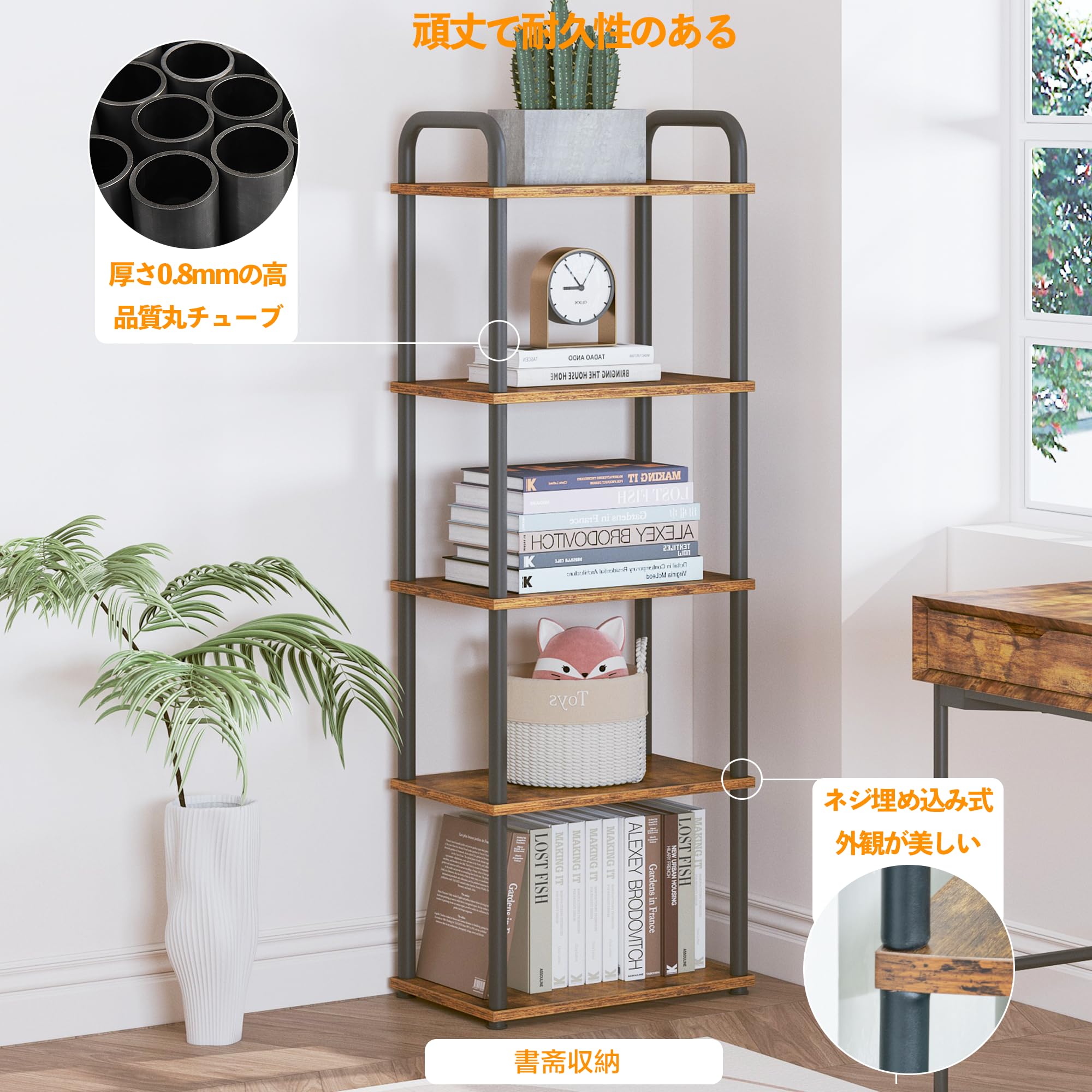 Amazon｜HCHQHS キッチンラック おしゃれ オープンシェルフ 本棚 組立  