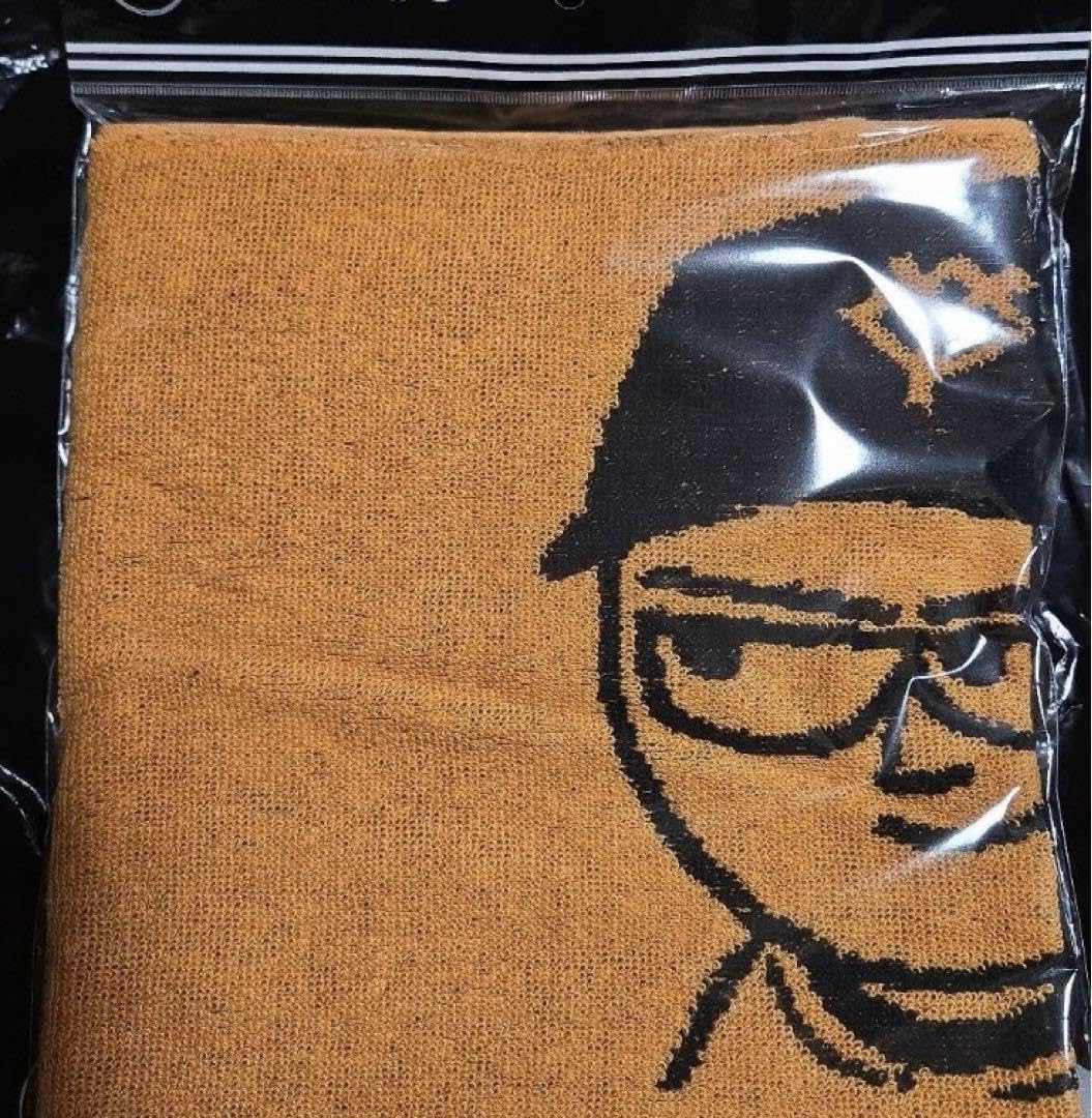 ジャイアンツ　吉川尚輝　チャレンジ　岐阜開催記念　１等　タオル Amazon.co.jp: ジャイアンツ 吉川尚輝 チャレンジ 岐阜開催記念