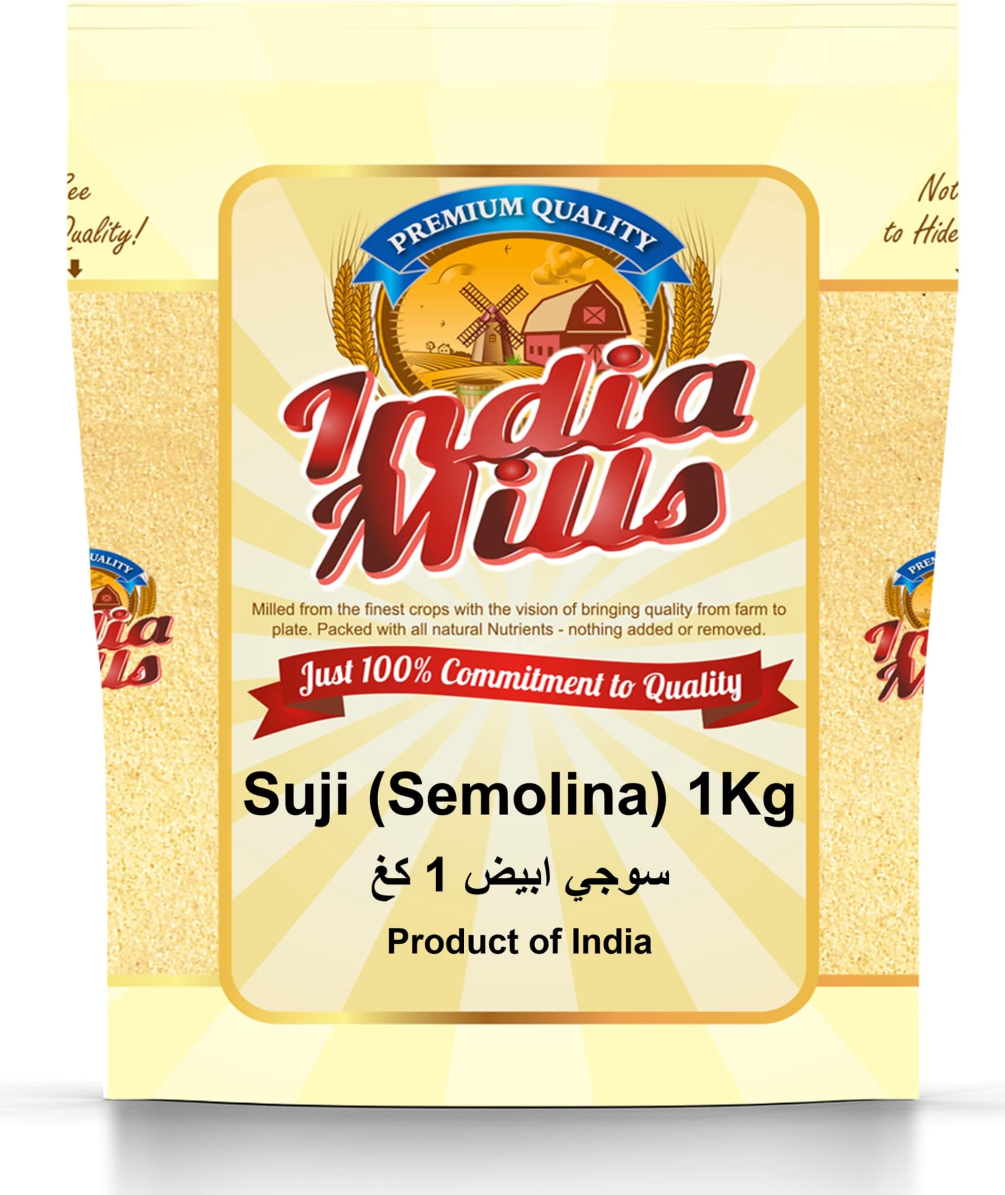 INDIA MILLS Suji White Semolina, 1 Kg