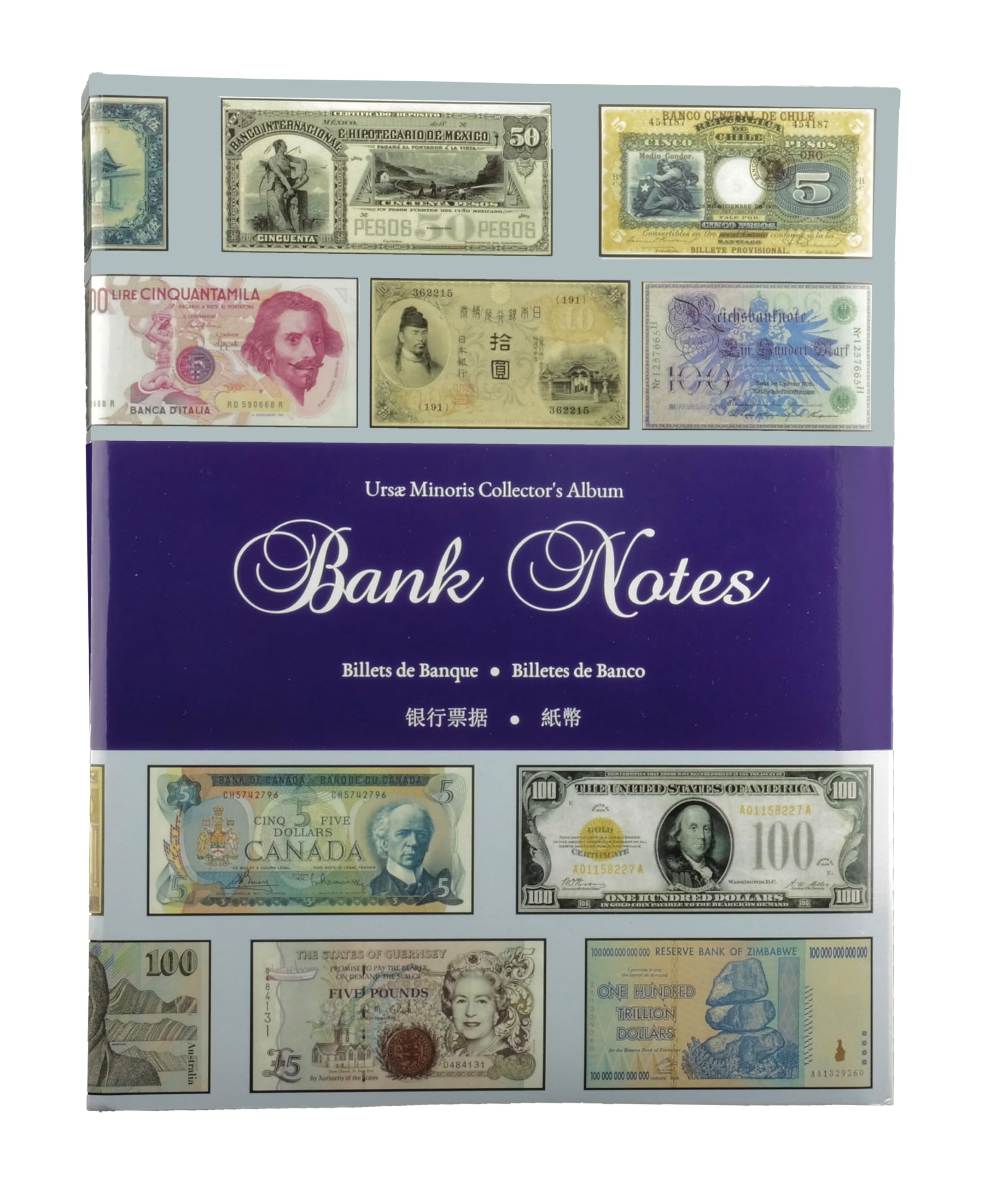 Ursae Minoris Stratum - Álbum para 300 billetes, 100 páginas, diseño de billetes coleccionables
