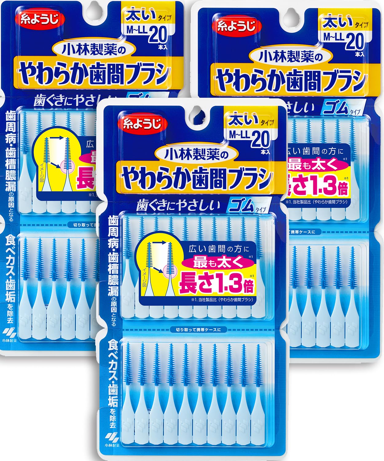 糸ようじ Kobayashi Pharmaceutical 小林製薬のやわらか歯…