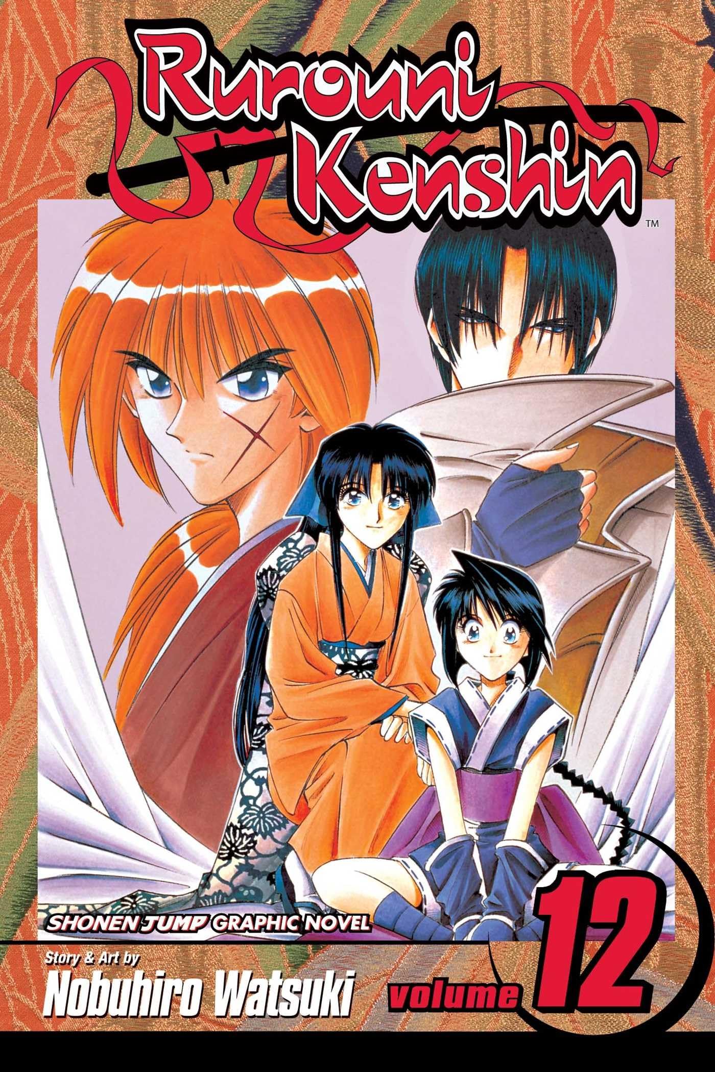 RUROUNI KENSHIN GN VOL 12