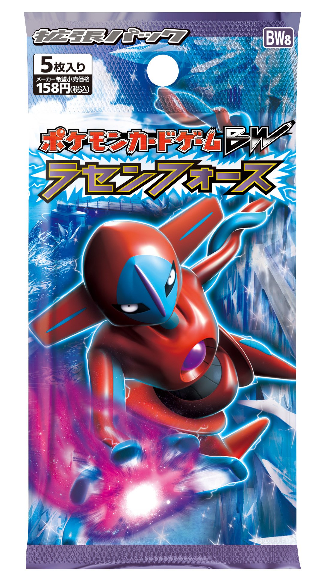 Japanese Pokemon Card Game Spiral Force 1st Edition Booster Box :  Amazon.com.au: Toys & Games