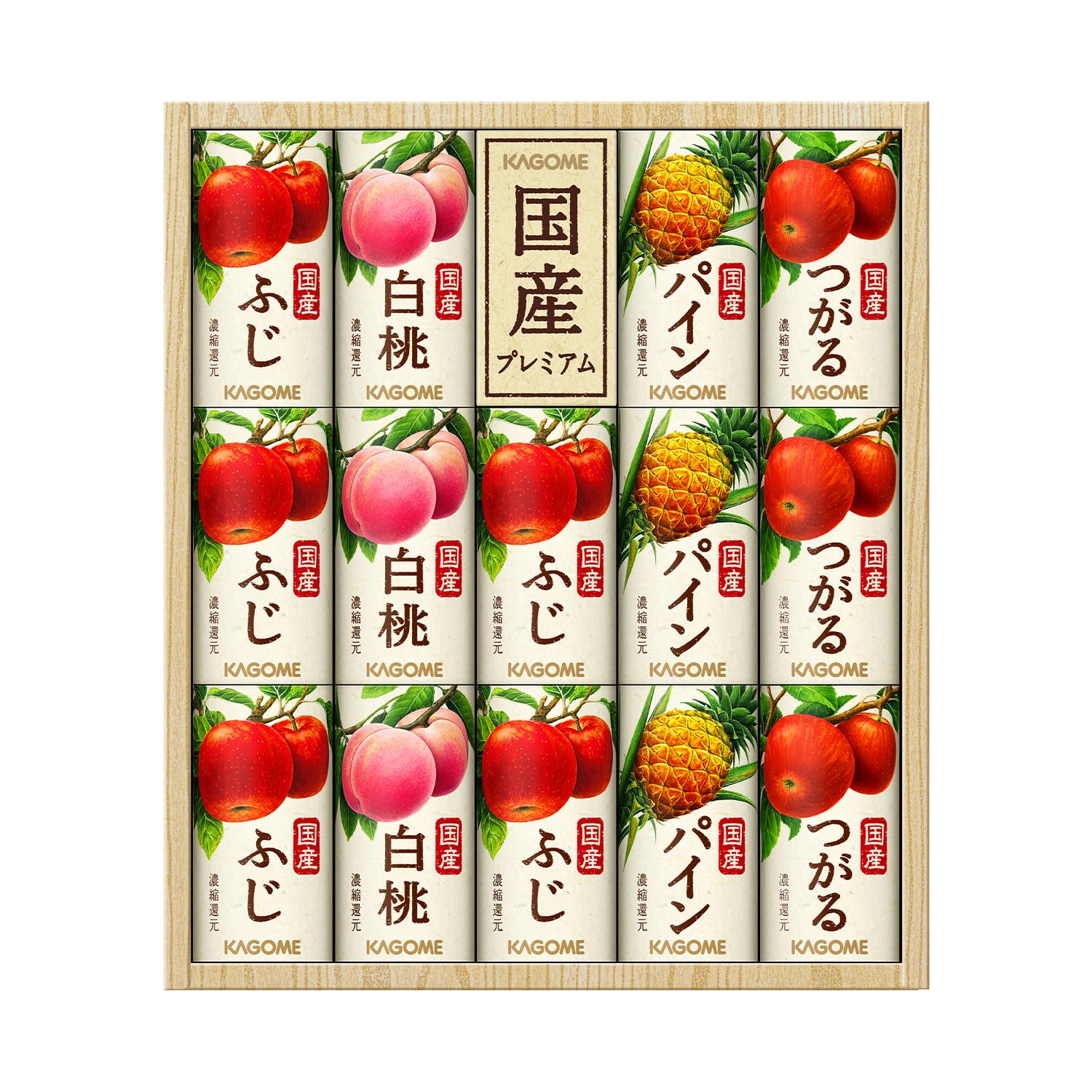 Amazon.co.jp: カゴメTOP: 新商品