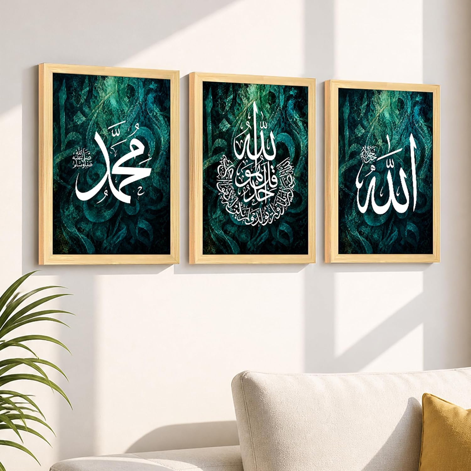 PAINTINGMANTRA Islamic Allah, Muhammad Framed Wall Art Painting For Living Room, Kalima Arabic Calligraphy Muslim Wall Art Painting With Frame For Home Decor, Set of 3, (17.6×12.9 Inch)