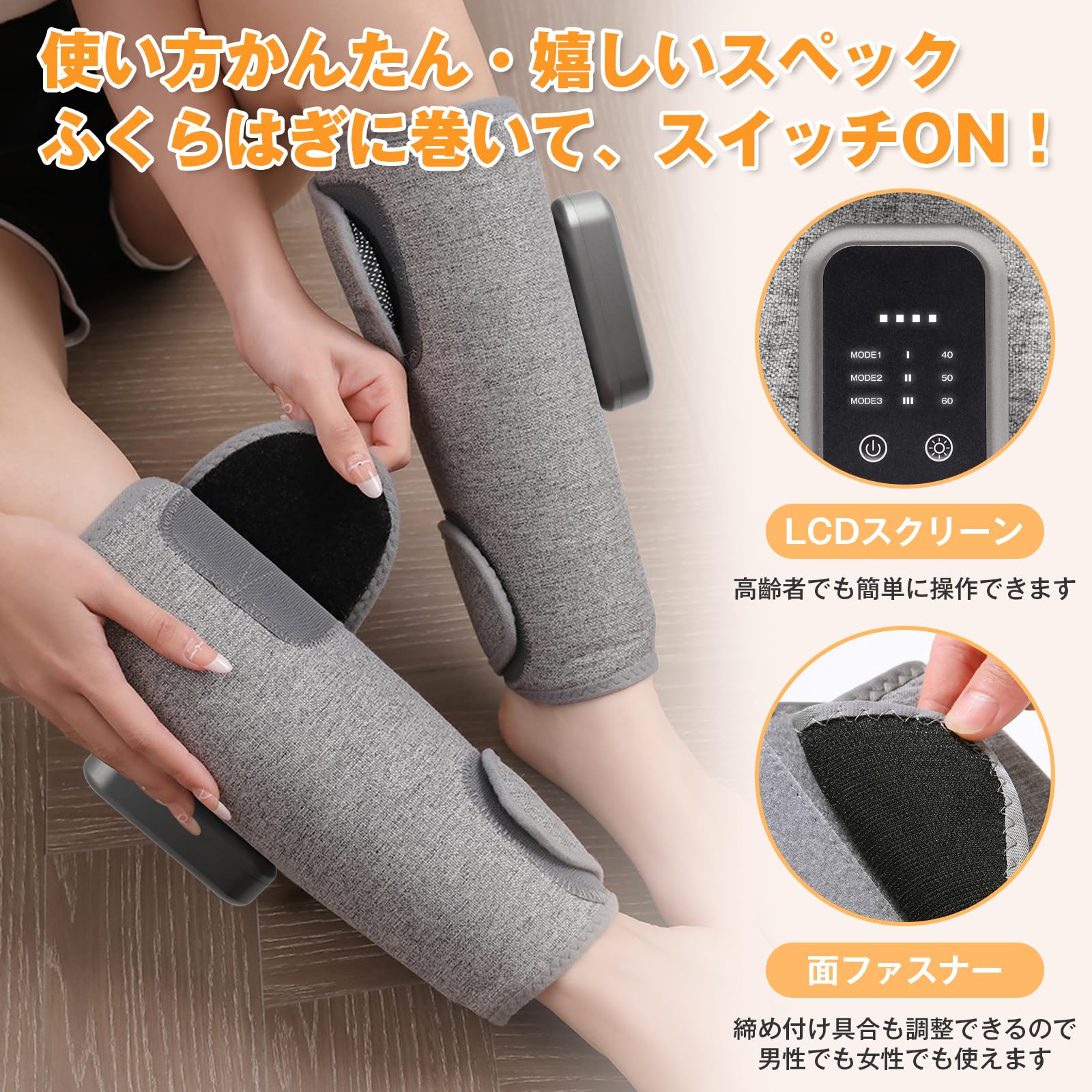 Amazon | Cueyou ふくらはぎケア【新進化・温熱ケア】 レッグケア