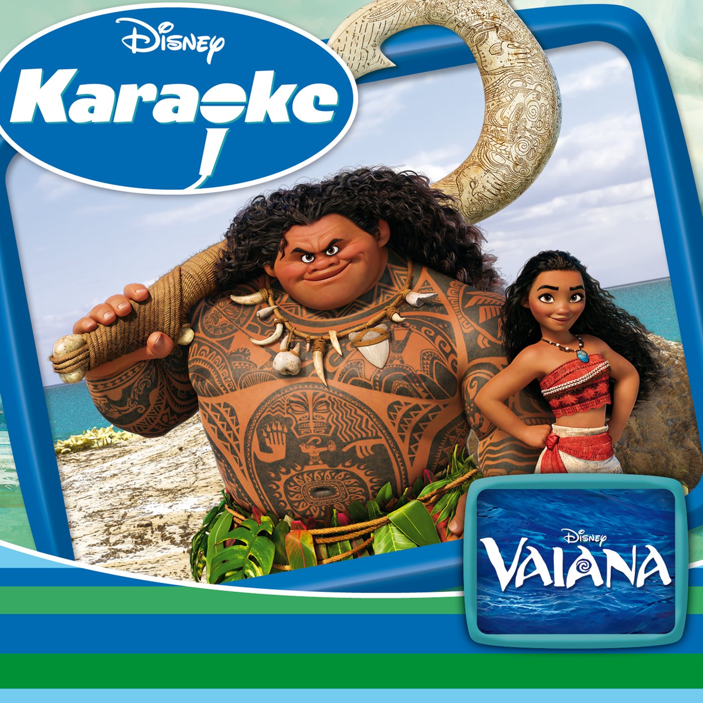 Moana Karaoke