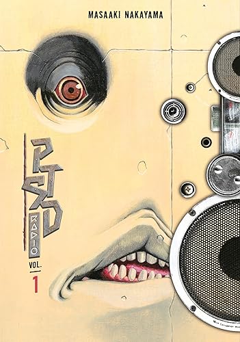 PTSD Radio Omnibus 1 (Vol. 1-2) (PTSD Radio 2-in-1) - Paperback