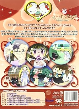 Amazon.com: Hello Kitty - Parallel Town Box (5 Dvd) [Italian