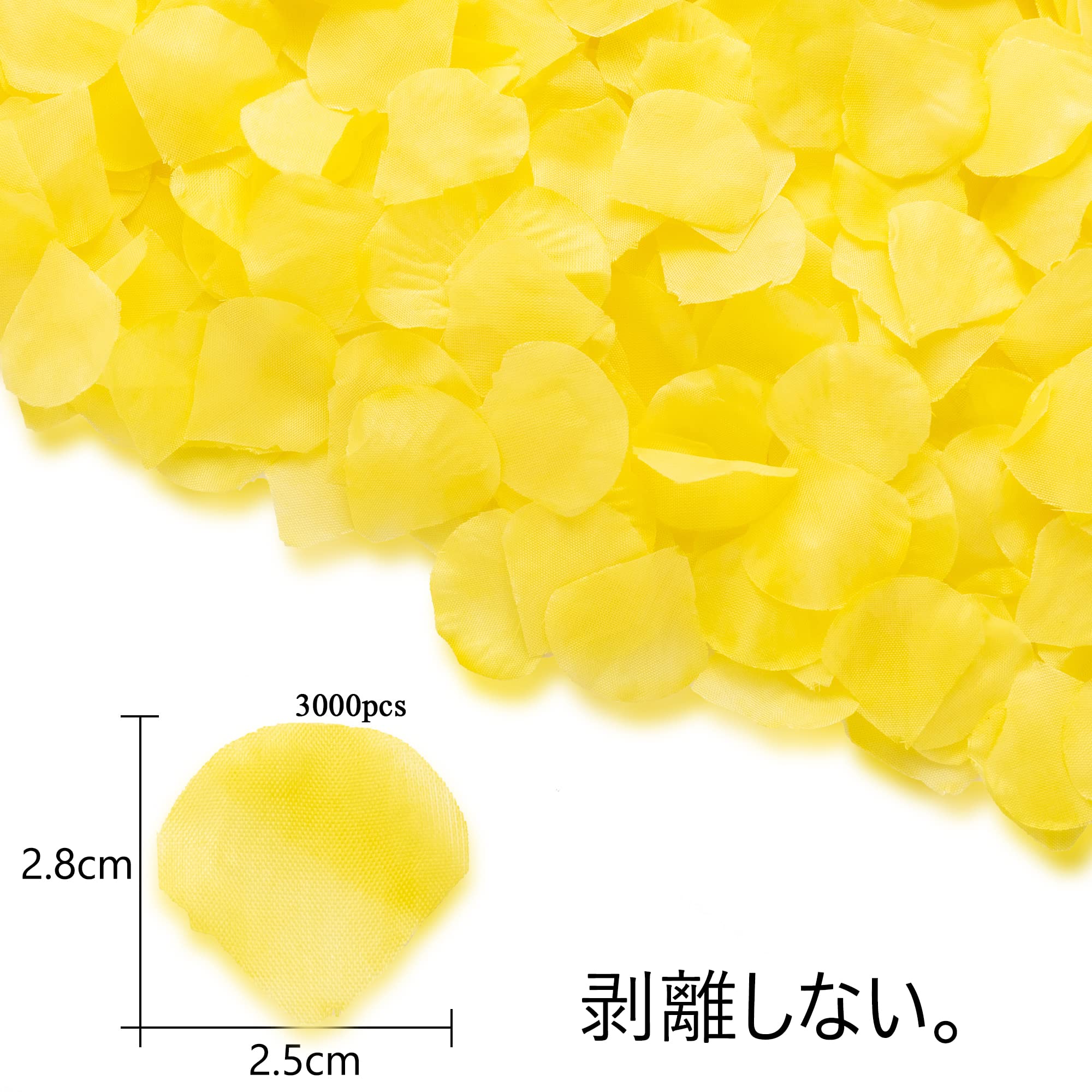 Amazon.co.jp: Exgox 花びら 造花 小さい フラワーシャワー 飾り 約