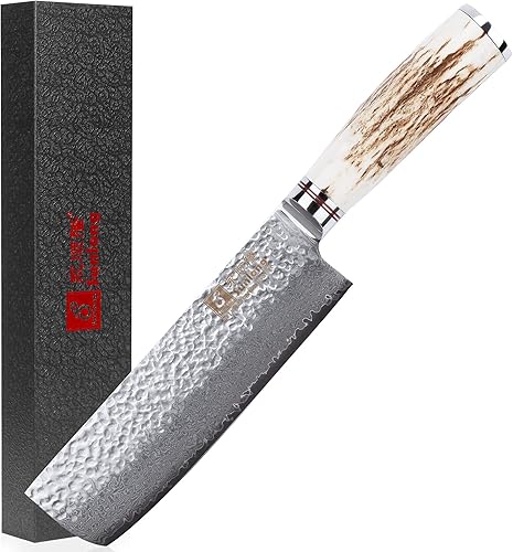 Vista 16 de SUNLONG Cuchillo Santoku de Damasco de 7 pulgadas, cuchillo de chef profesional, japonés de 67 capas, acero de Damasco de alto carbono, mango