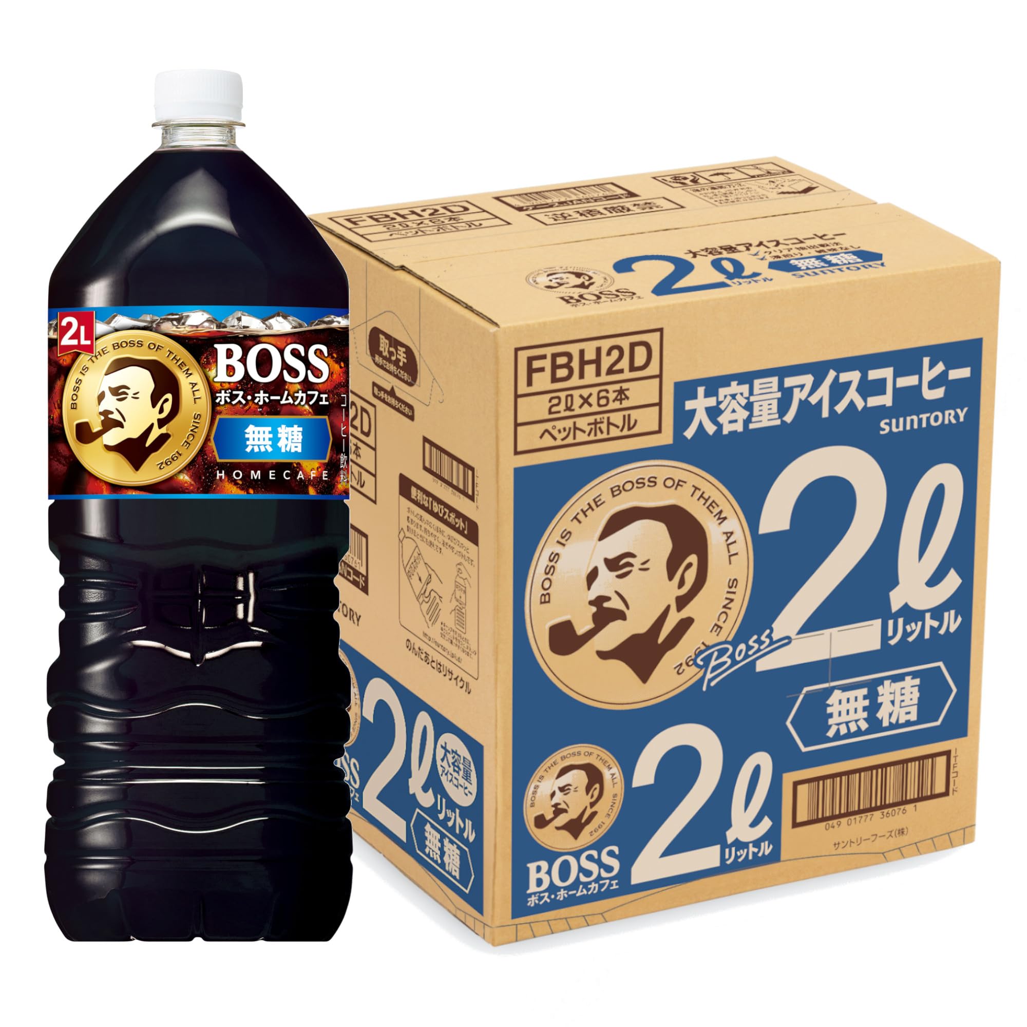 自宅で楽しむ本格カフェ体験!無糖アイスコーヒーの贅沢なひととき