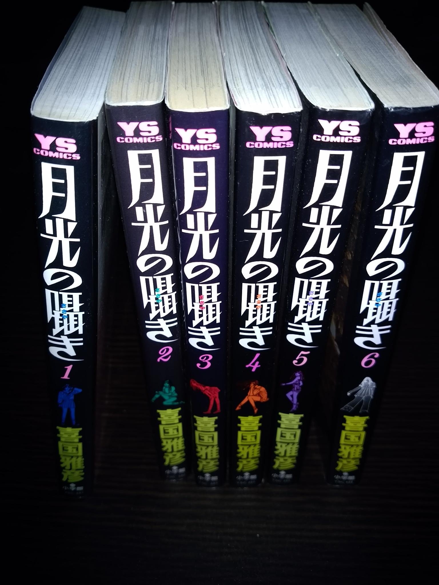 81HDOky-5sL.jpg