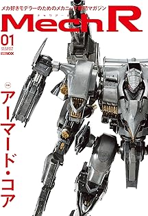 Amazon.co.jp: ホビージャパン編集部: 本、バイオグラフィー