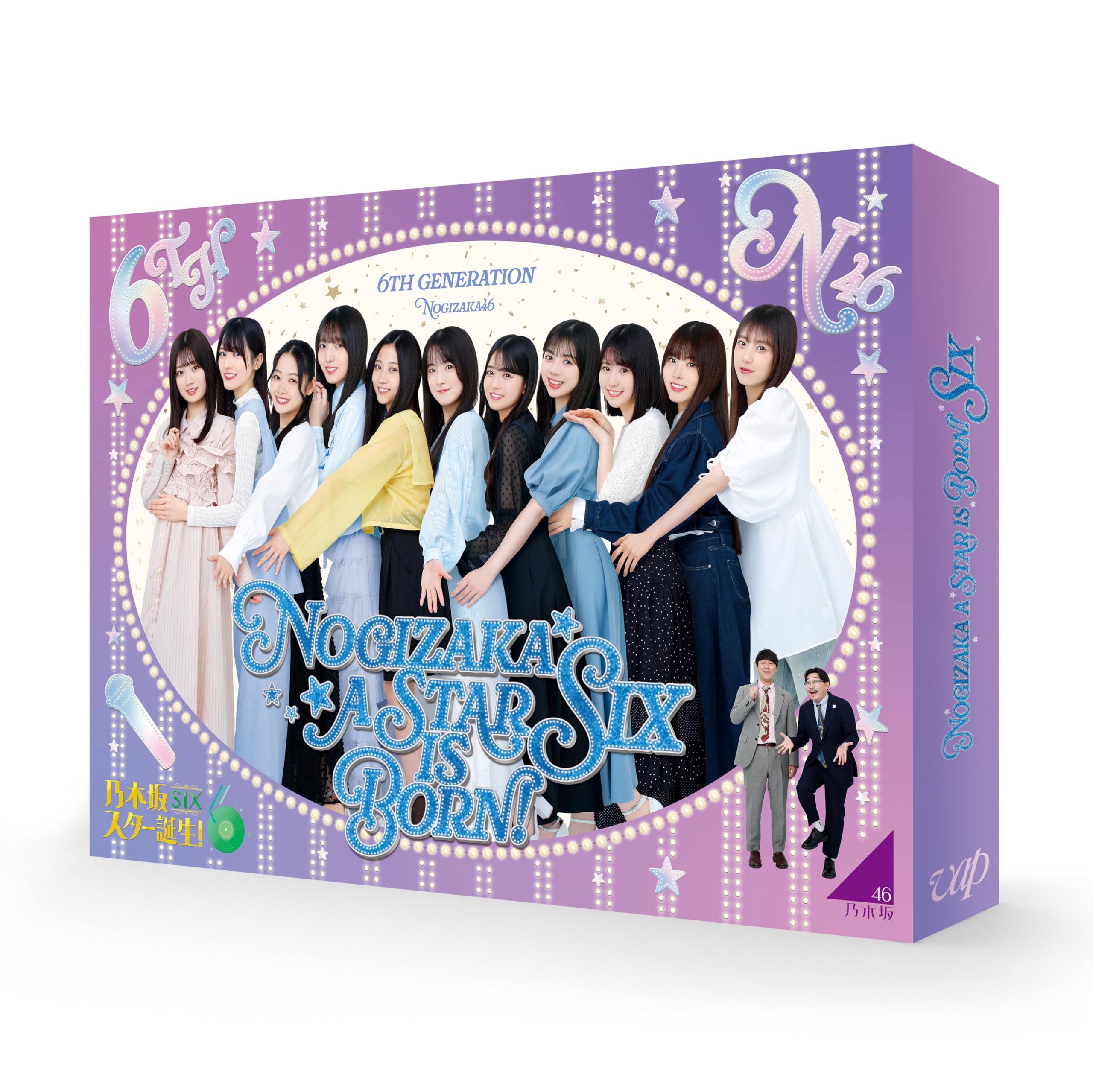 Amazon.co.jp: 乃木坂スター誕生！SIX 第1巻 Blu-ray BOX : 乃木坂46 6