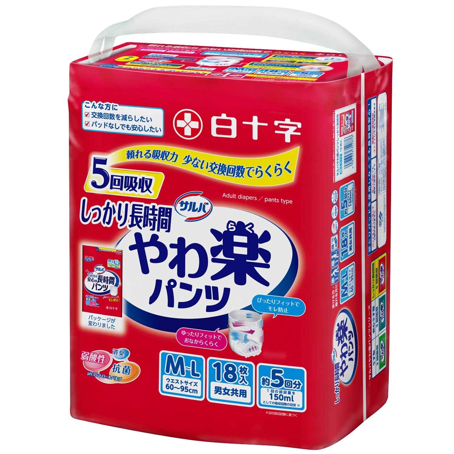 Salva Yawaraku Pants Firmly for a long time Unisex ML size 18 pcs 5 times absorption (People who want to reduce the number of replacements, those who want to feel safe without pads)