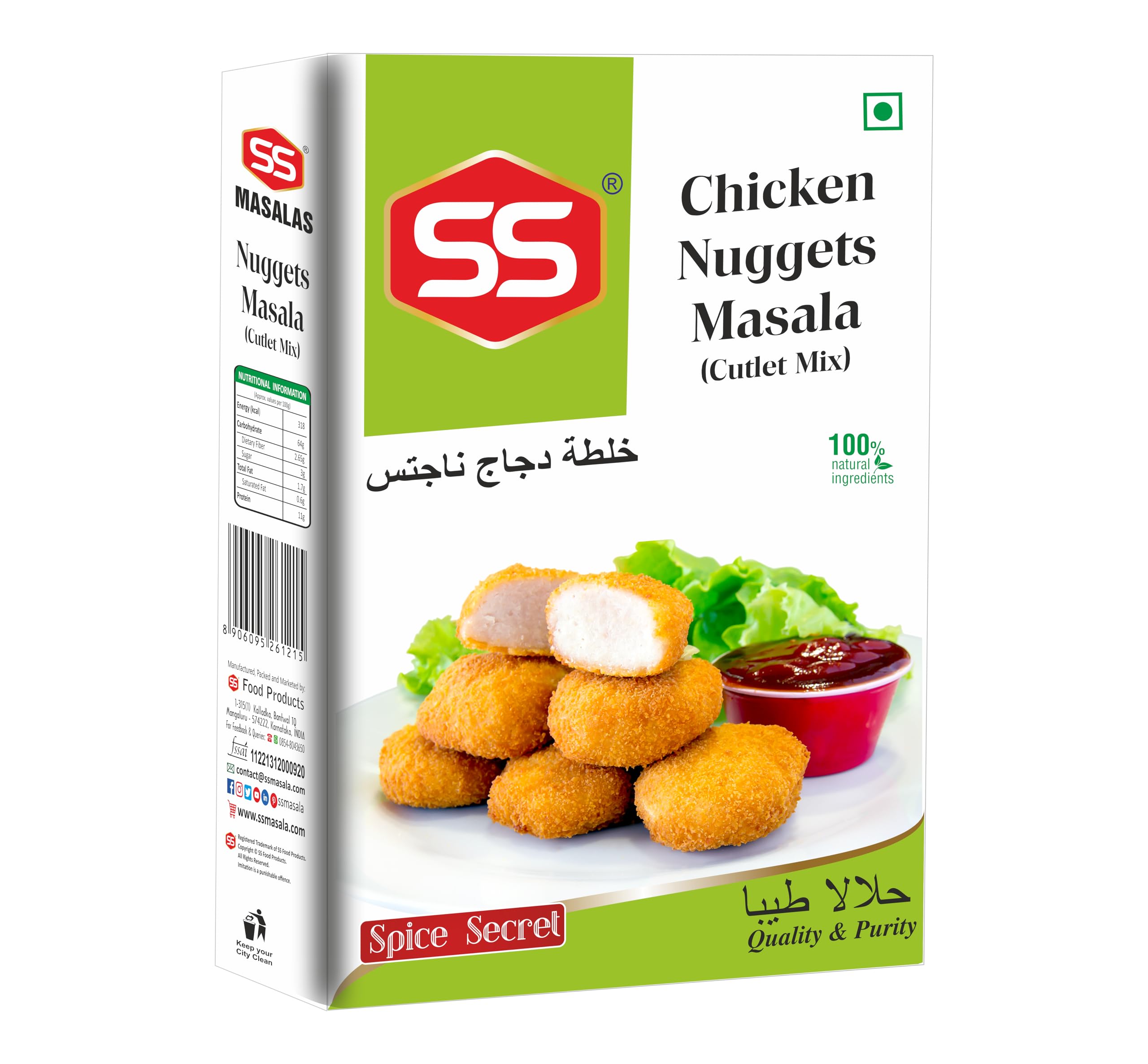 See full amazon price history chart for SS Masalas Seasoned Coating Mix for Chicken Nuggets, Cutlet, Chicken Rolls, 100g Pack of 3 (300g) SS Masalas Seasoned Coating Mix for Chicken Nuggets, Cutlet, Chicken Rolls, 100g Pack of 3 (300g) (B0BQBFLBSN) Amazon Price History, Amazon Price Tracker