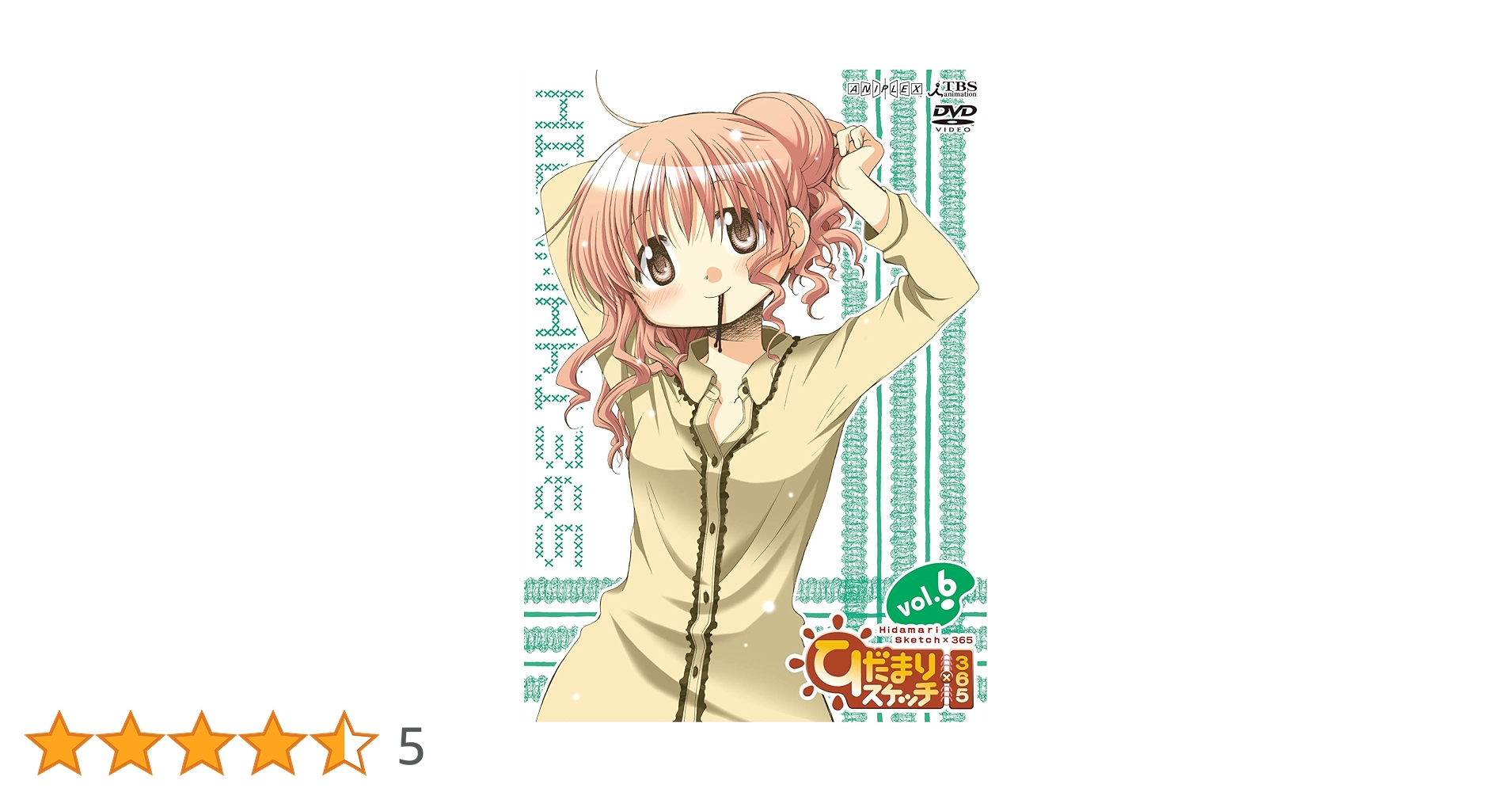 プレシャスメモリーズ ひだまりスケッチ 宮子 水橋かおり 直筆サイン カード プレシャスメモリーズ ひだまりスケッチ 宮子 水橋かおり 直筆