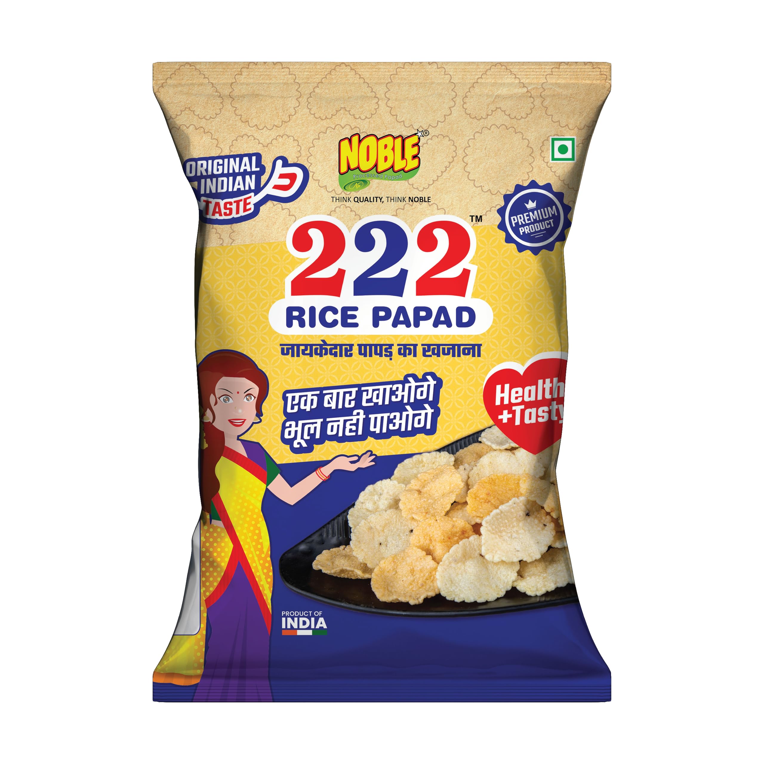 See full amazon price history chart for NOBLE Rice Papads Handmade Jeera Rice Papad Ajwain, fryums Papad Crispie & Crunchy Snacks No Artificial Flavours, Gluten Free Ready to fry Papadums 500g NOBLE Rice Papads Handmade Jeera Rice Papad Ajwain, fryums Papad Crispie & Crunchy Snacks No Artificial Flavours, Gluten Free Ready to fry Papadums 500g (B0DBVZ91GV) Amazon Price History, Amazon Price Tracker