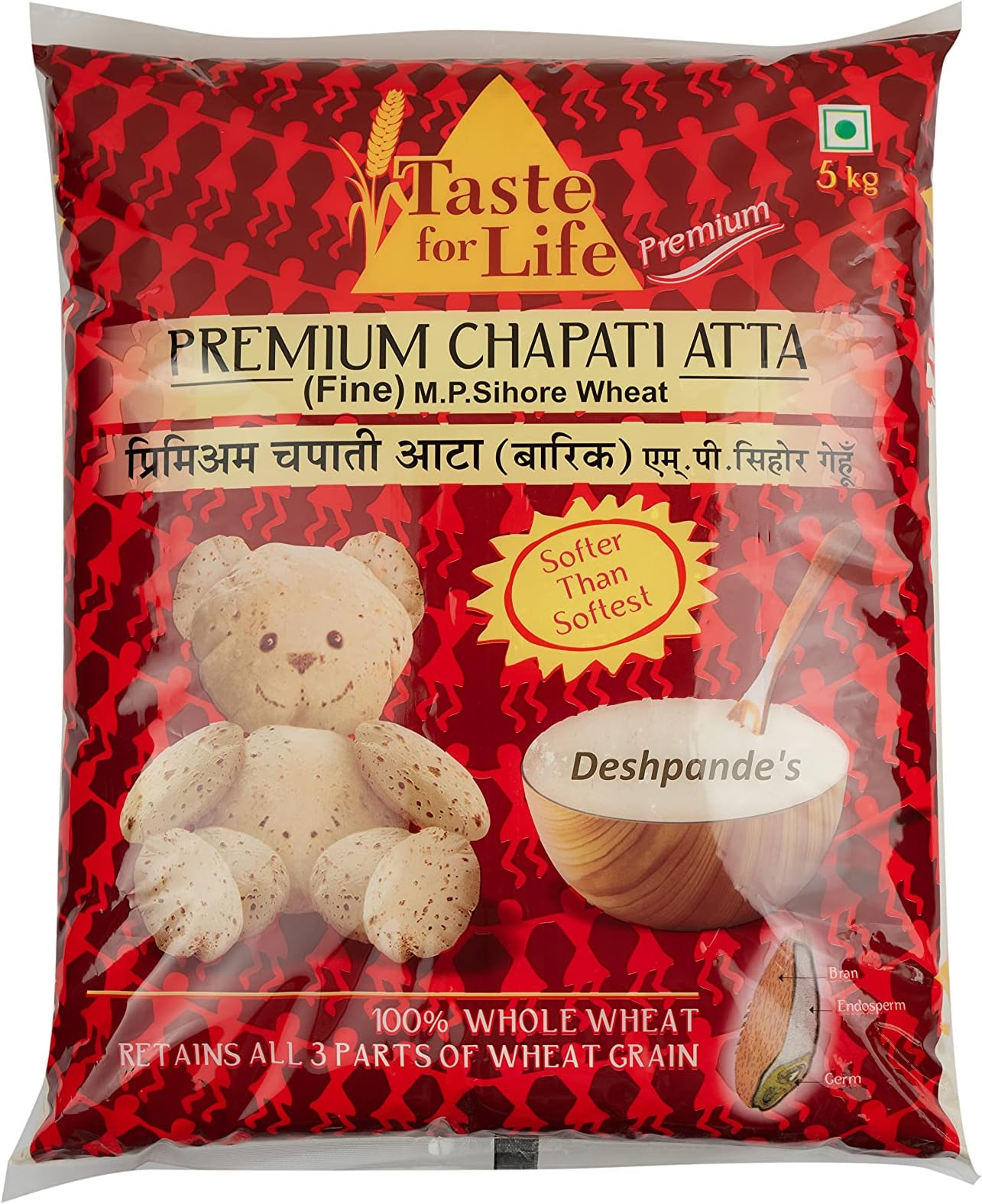 Taste for Life Premium Chapati Atta (Fine) M.P.Sihore Wheat (5)