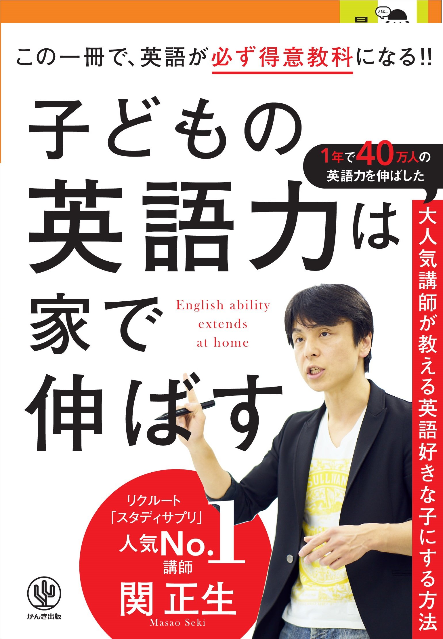81HDmN-bN9L.jpg