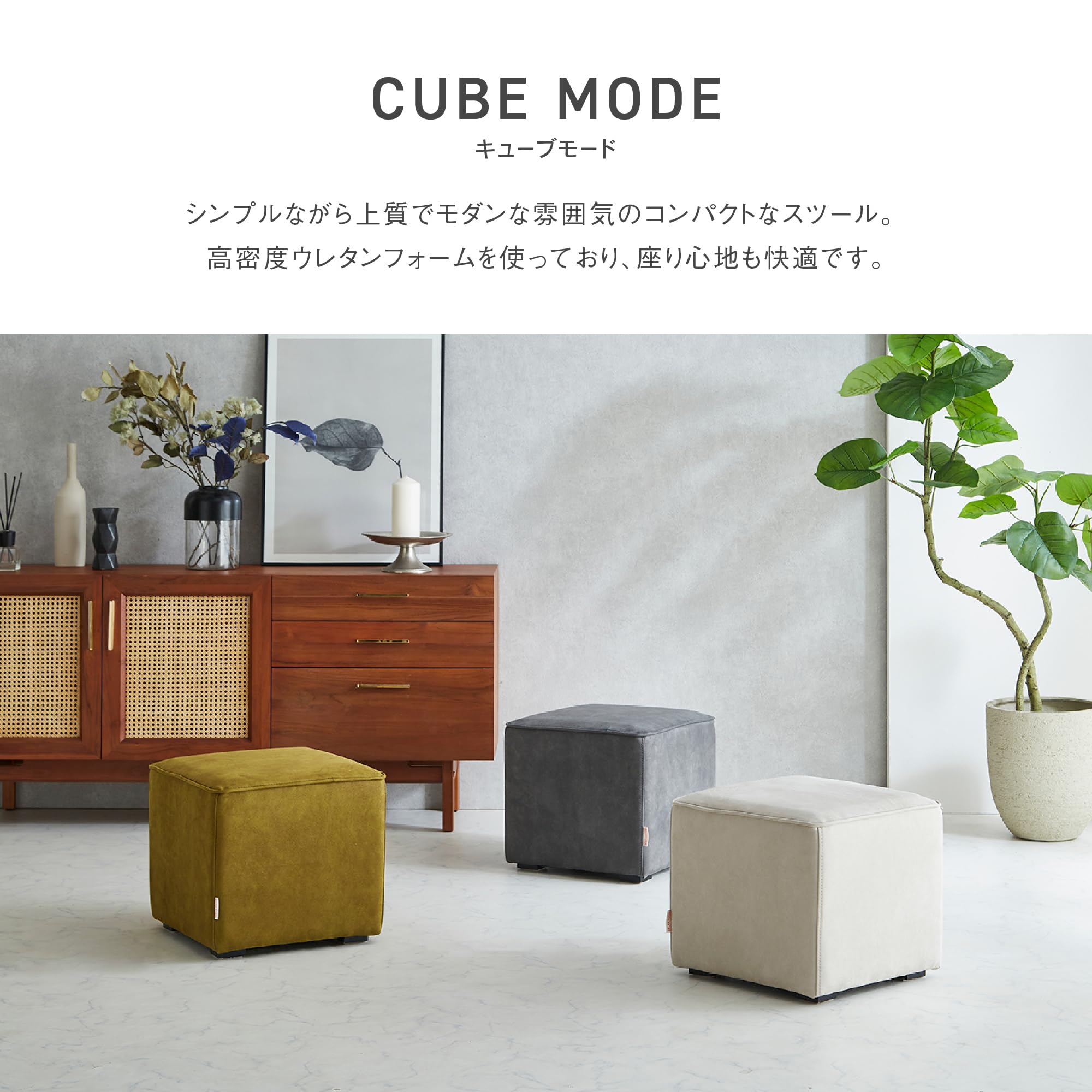 Amazon｜RELAXFORM リラックスフォーム スツール オットマン 40×40cm 