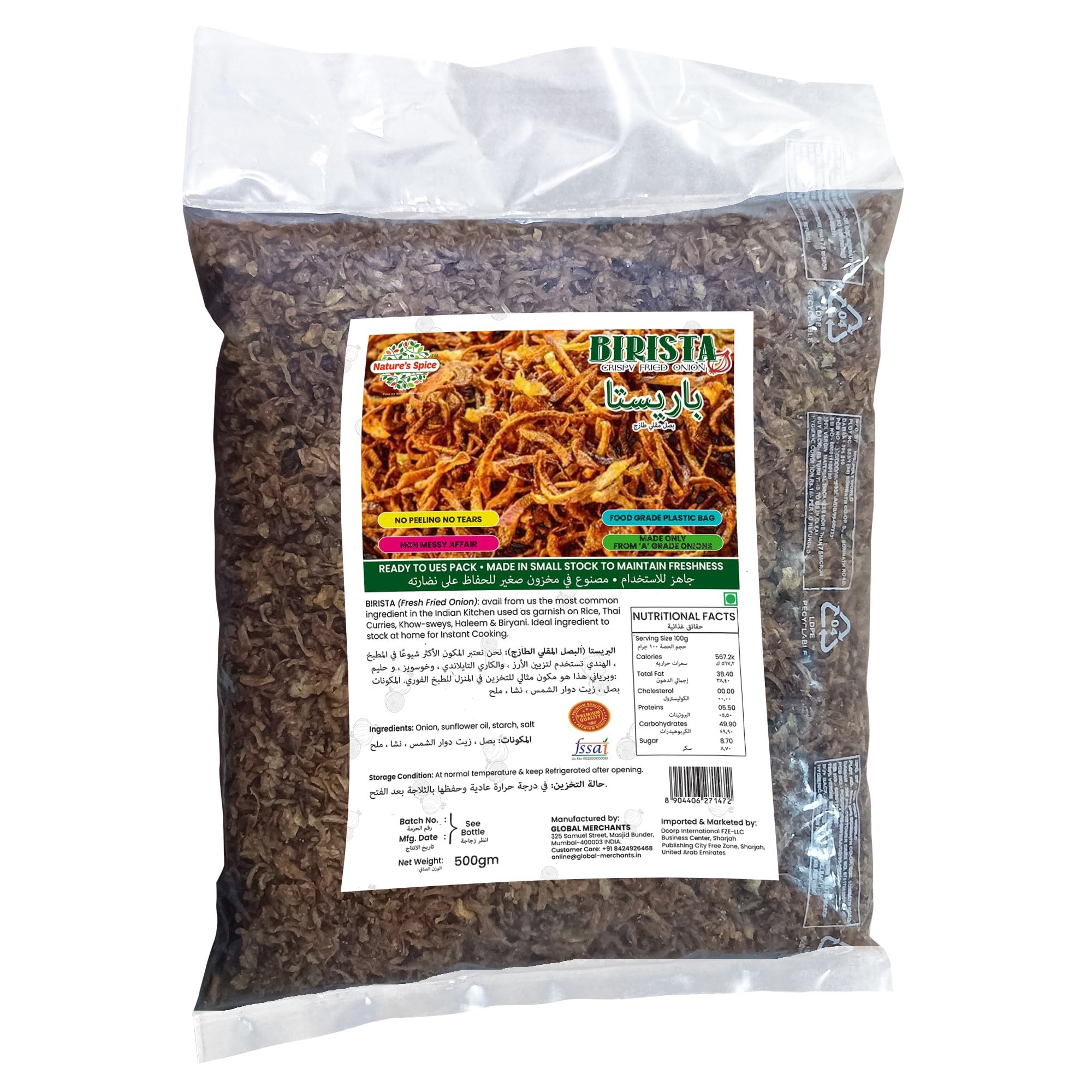 Nature's Spice - Pure as Nature Intended Birista Fresh Crispy Fried Onion|Golden Pyaz Used For Biryani,Noodles,Gravies & Indian Curries|Healthy & Tasty Snack|Good Source Of Dietary Fiber,500 Grams