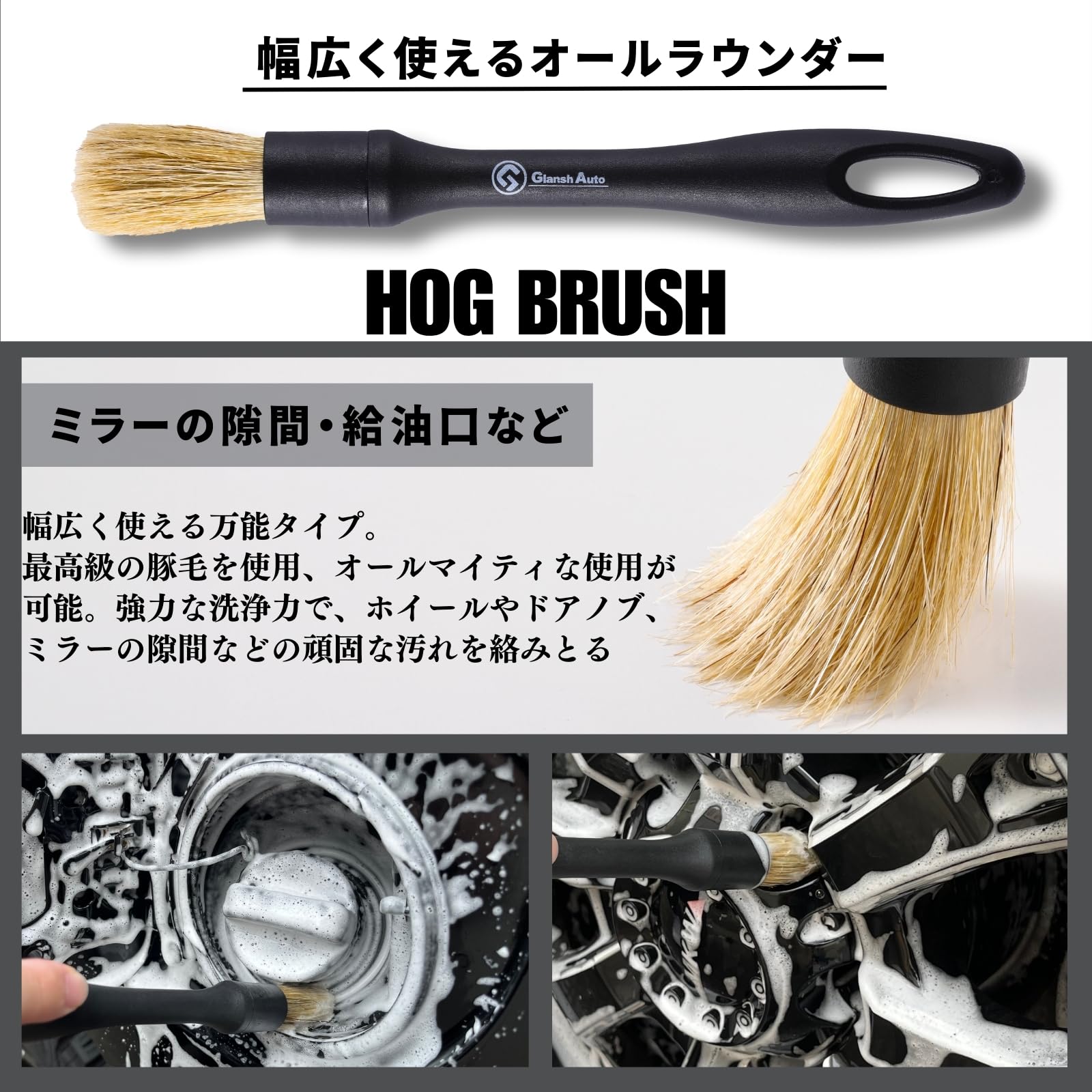 ■ブラシ確認用■ 楽天市場】takeda 製図ブラシ ミニ (ミニブラシ 製図用ブラシ ブラシ