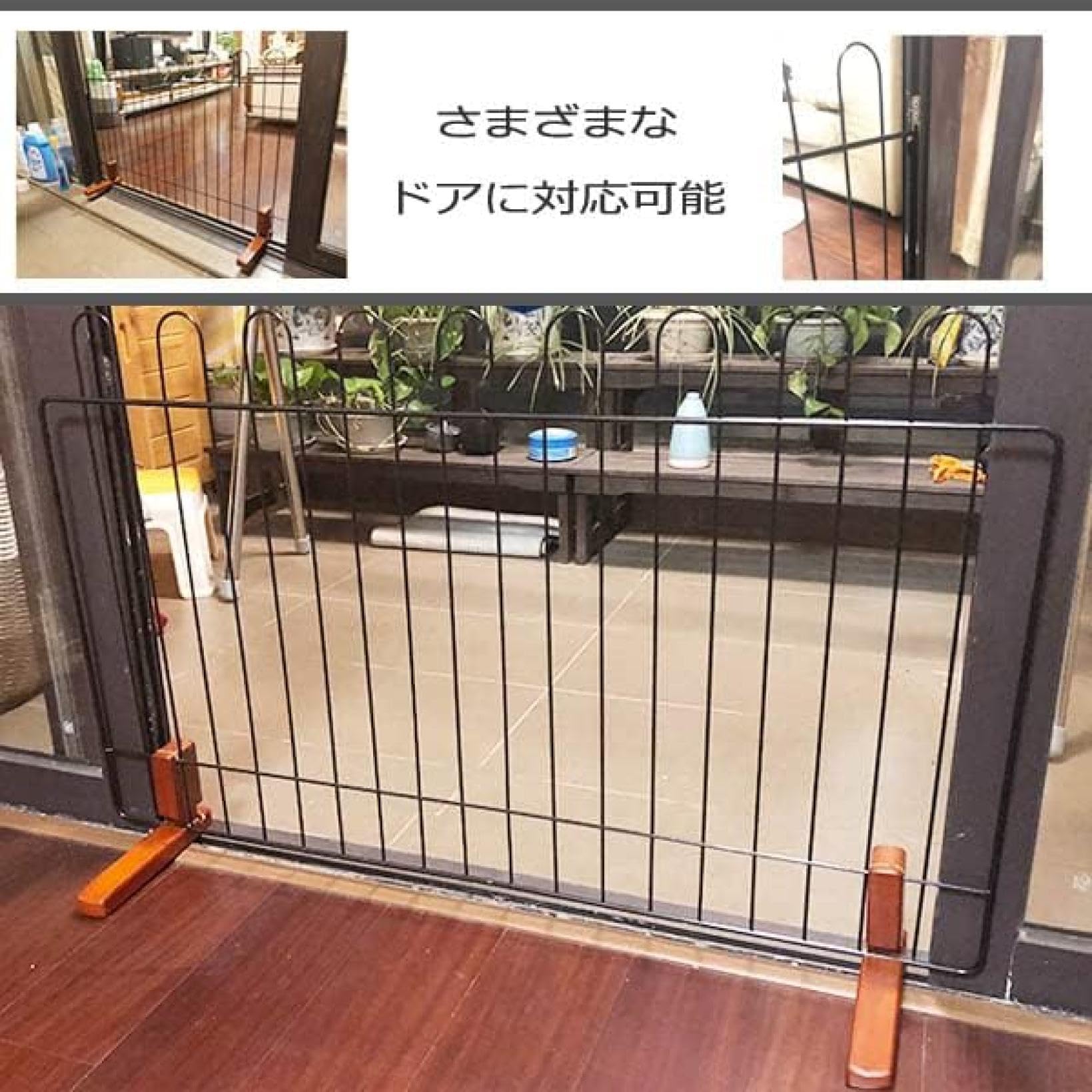 Amazon.co.jp: ペット用フェンス 犬 90*25*57cm ゲート 小型犬 ペット