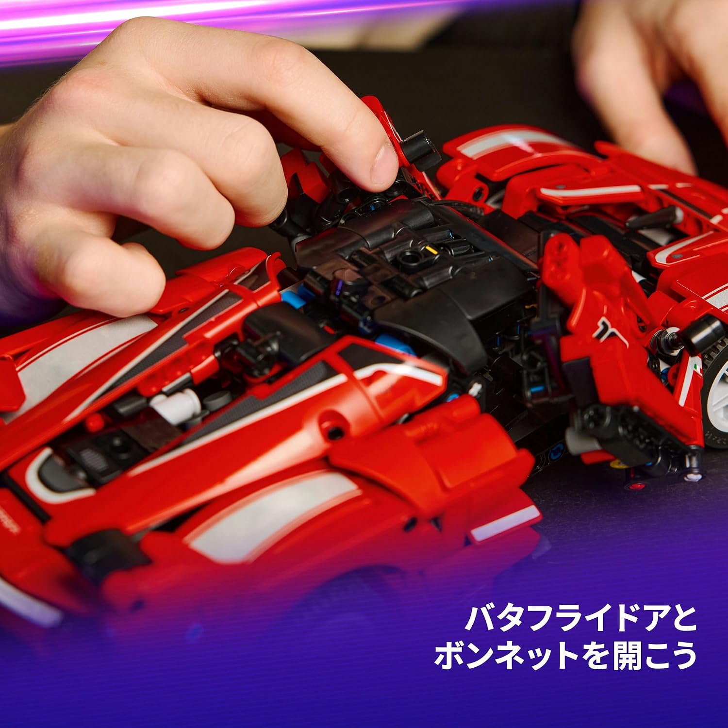 LEGO Technic Ferrari FXX K, 42212, Игрушка, Строительные блоки, Подарок на день рождения, Транспортные средства, Машинки, Мини-машинки, Фигурки, Товары, Для мальчиков, Девочек, Детей 10, 11, 12 лет, Учащихся начальной школы, фото 5