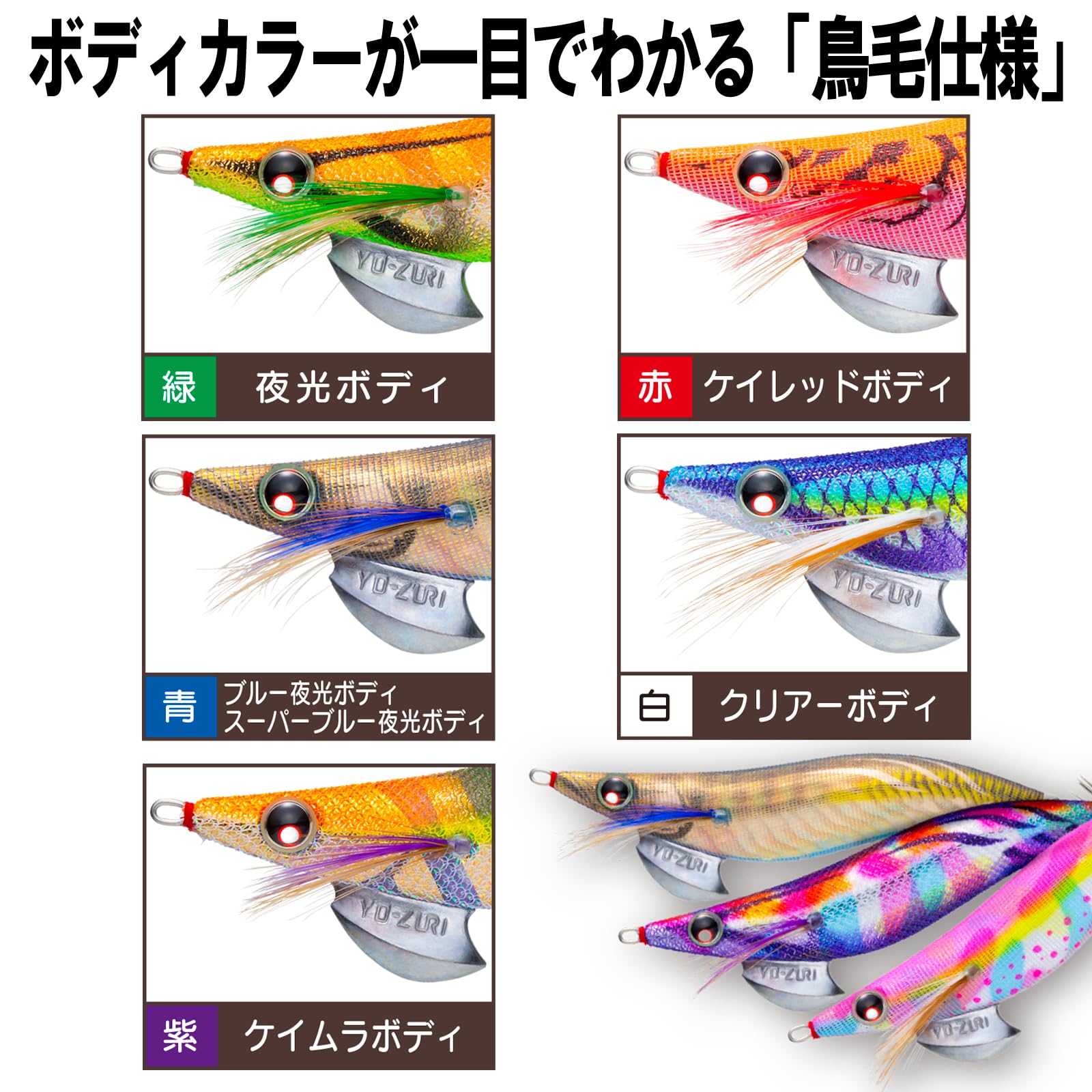 Esca Yo-Zuri Crankbait Zero Manovella Super Bassa 65mm 8g - Affonda Appena, Perfetta Per Bass E Lucioperca - Foto 3