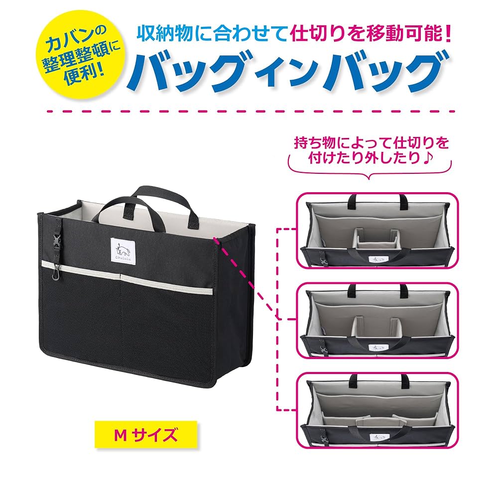 【新品未開封】4周年限定 アロナのぱくぱくバックパック ボロボロになるまで使ってるバッグ | はあちゅうオフィシャル