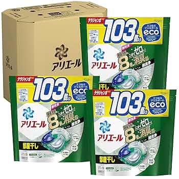【新品未使用】アリエール ジェルボール部屋干し用 詰め替え 70個（280個）③ Amazon | 【P&G】アリエール ジェルボール 4D 部屋干し用