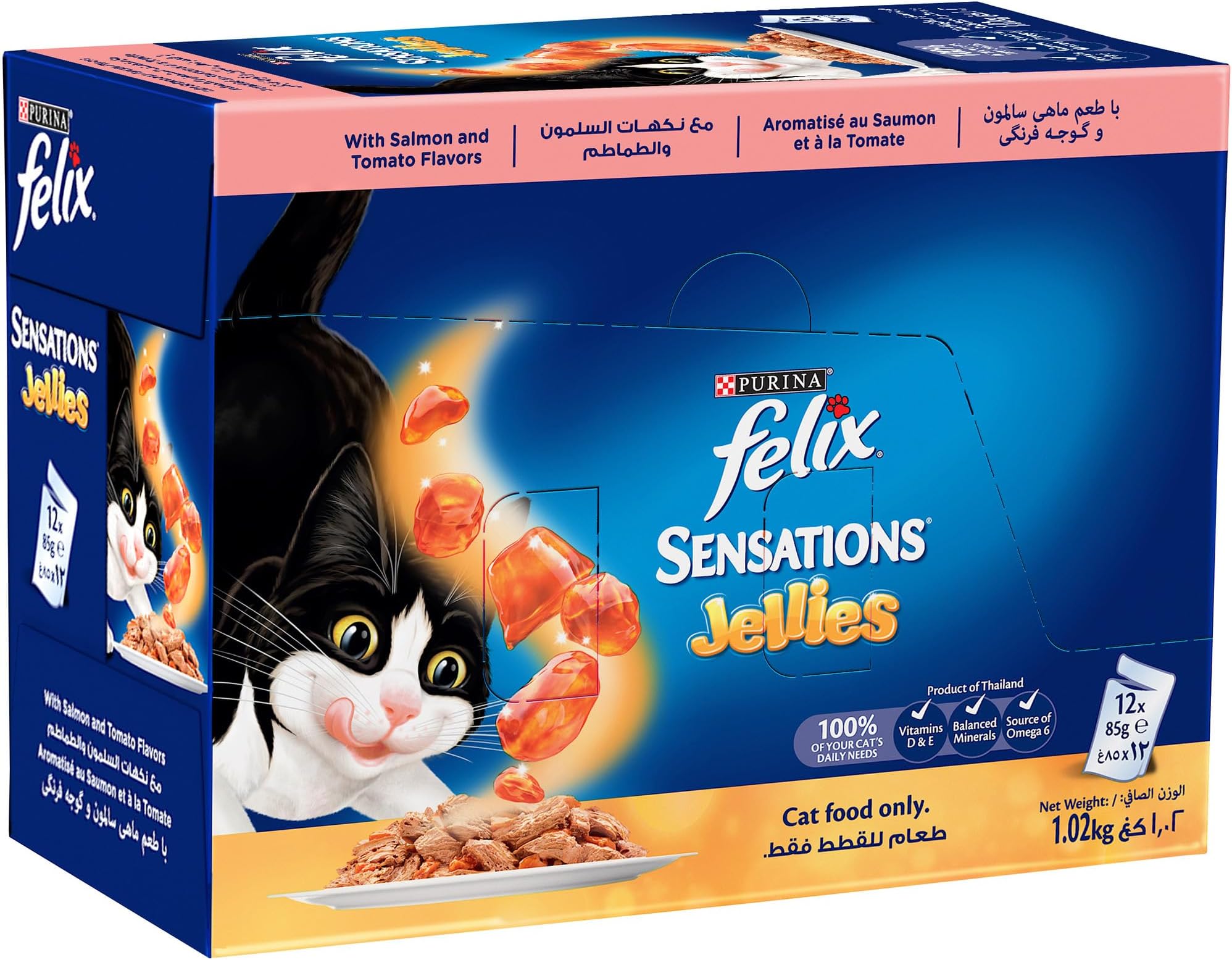 PURINA Felix Sensations Jellies with Salmon and Tomato Wet Cat Food - 85G