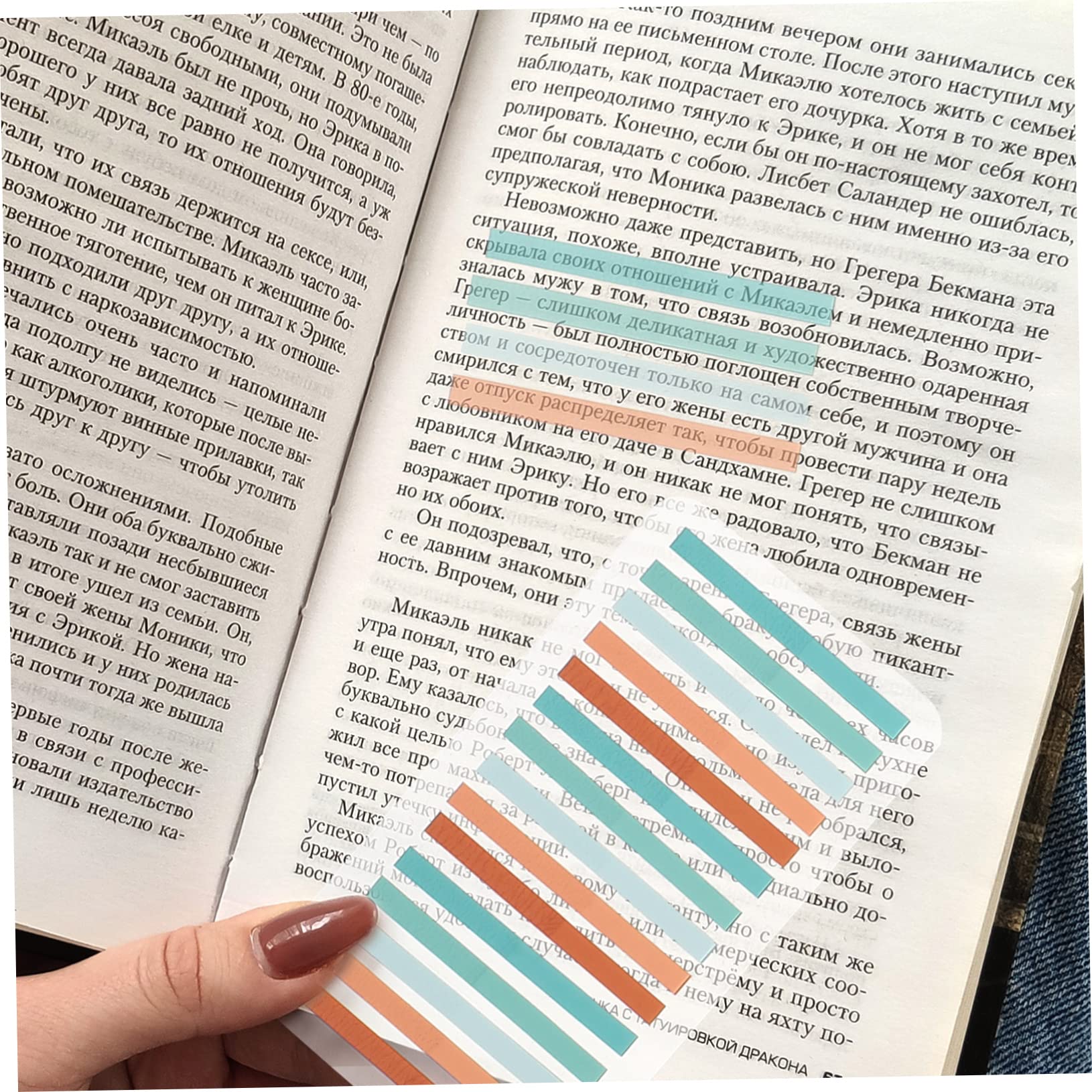 SHINEOFI 50piezas Pestañas Adhesivas De Lectura Marcadores Transparentes De Para Notas y Resaltadores Accesorios Para Libros Estudio y Oficina