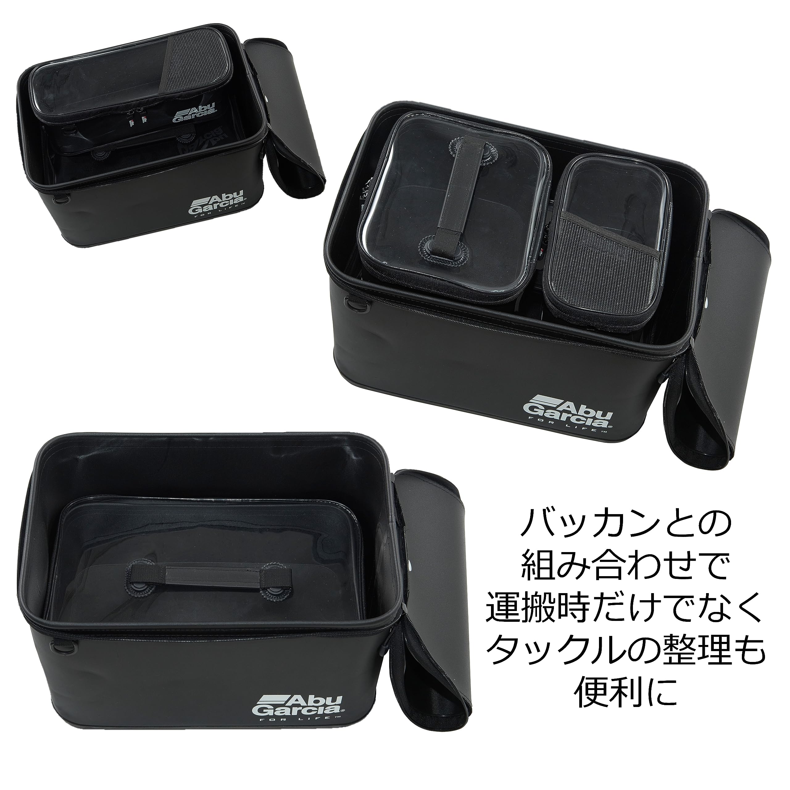 AbuGarcia EVA Tackle Box, Large, Black Sporting Goods